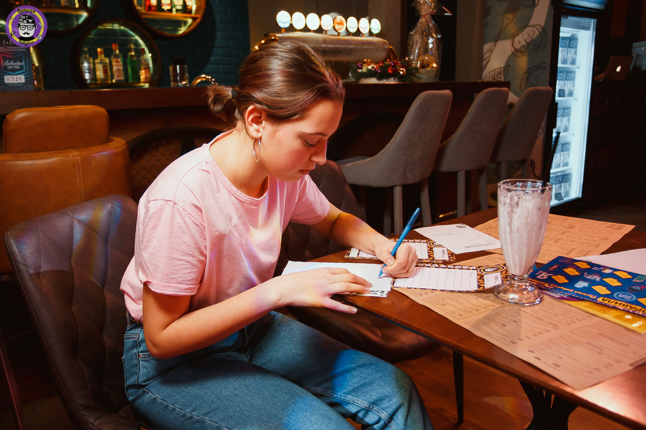 Полная Ребусня