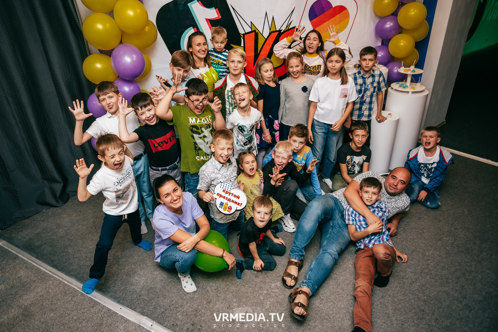 День рождения в «Воображариум»