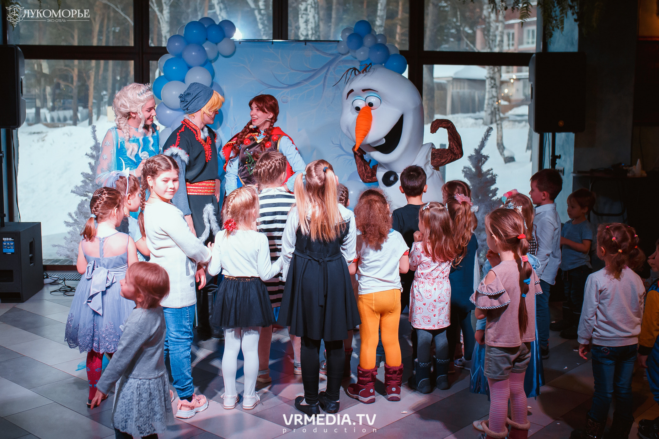 Детский праздник в эко-отеле «Лукоморье»