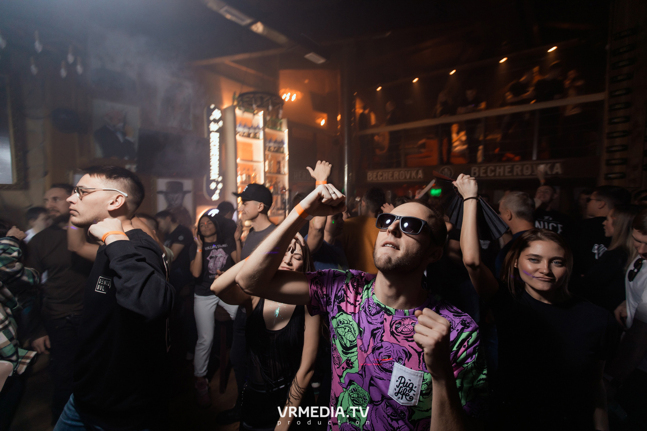 #GESH_HOUSE_MUSIC в Alpen Club (Шерегеш)