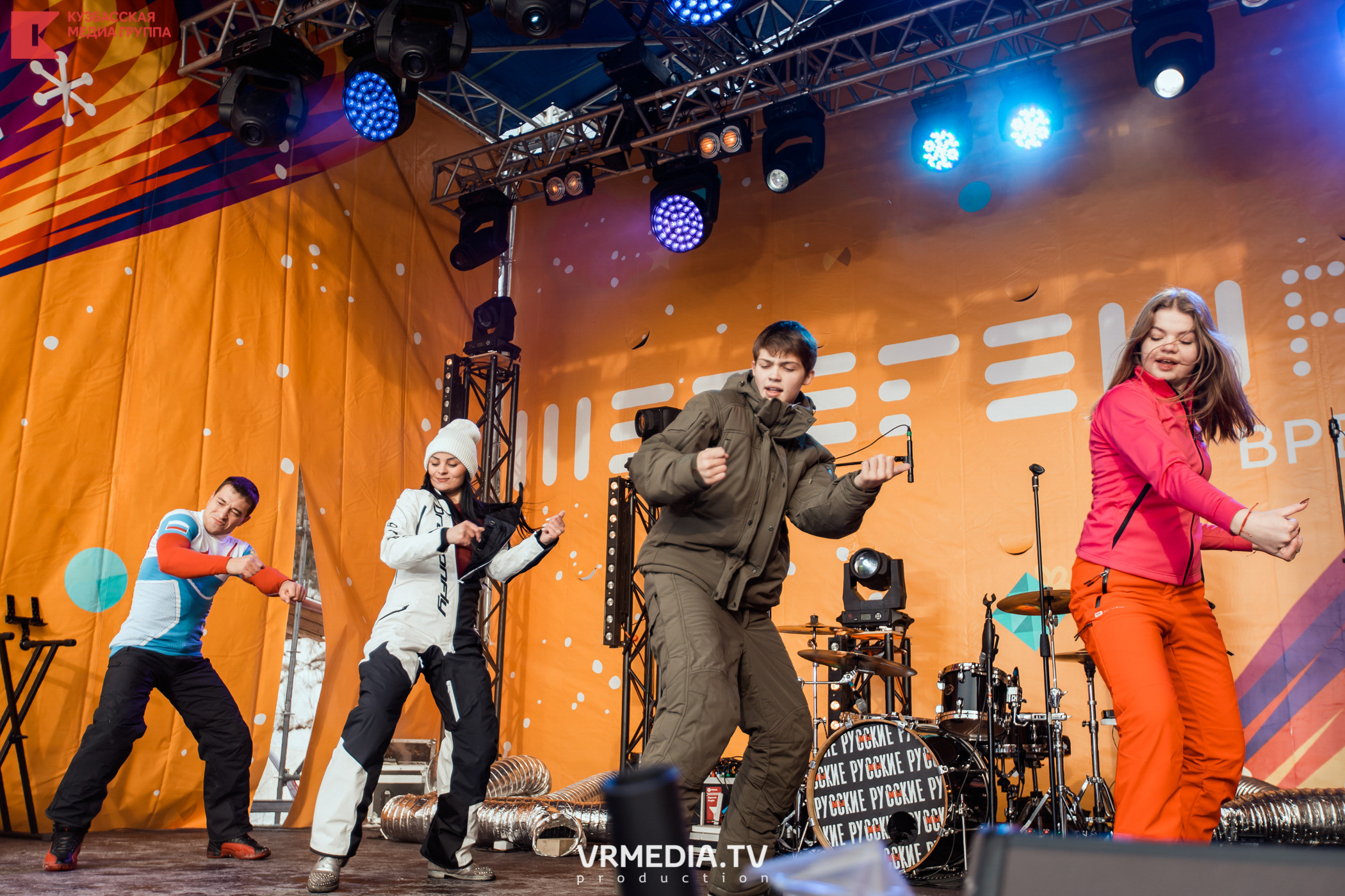 Шерегеш Фест 2020