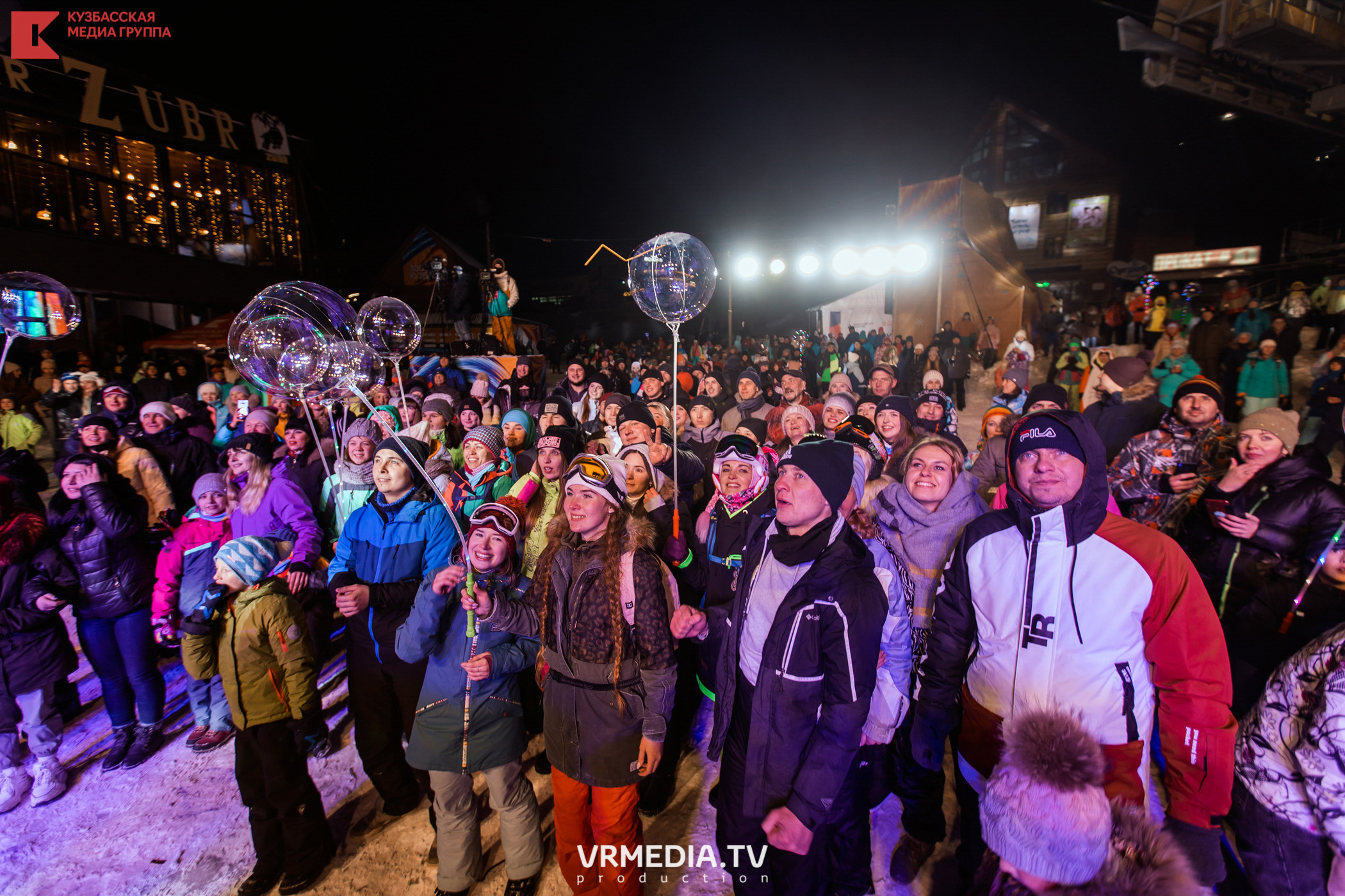 Шерегеш Фест 2020