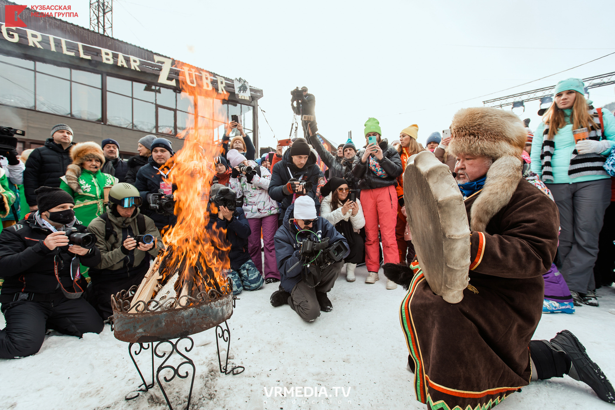 Шерегеш Фест 2020