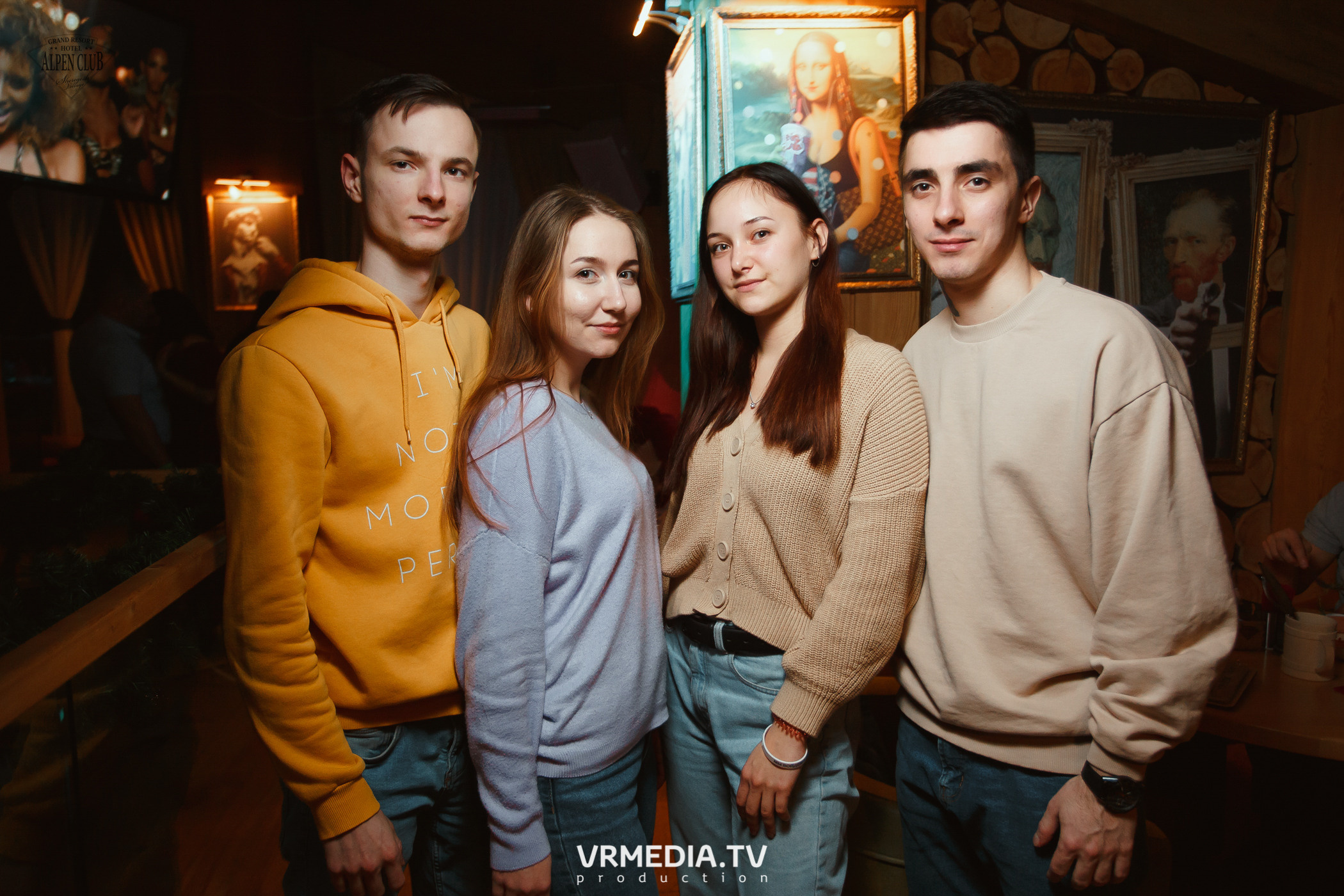 Выходные в Alpen Club