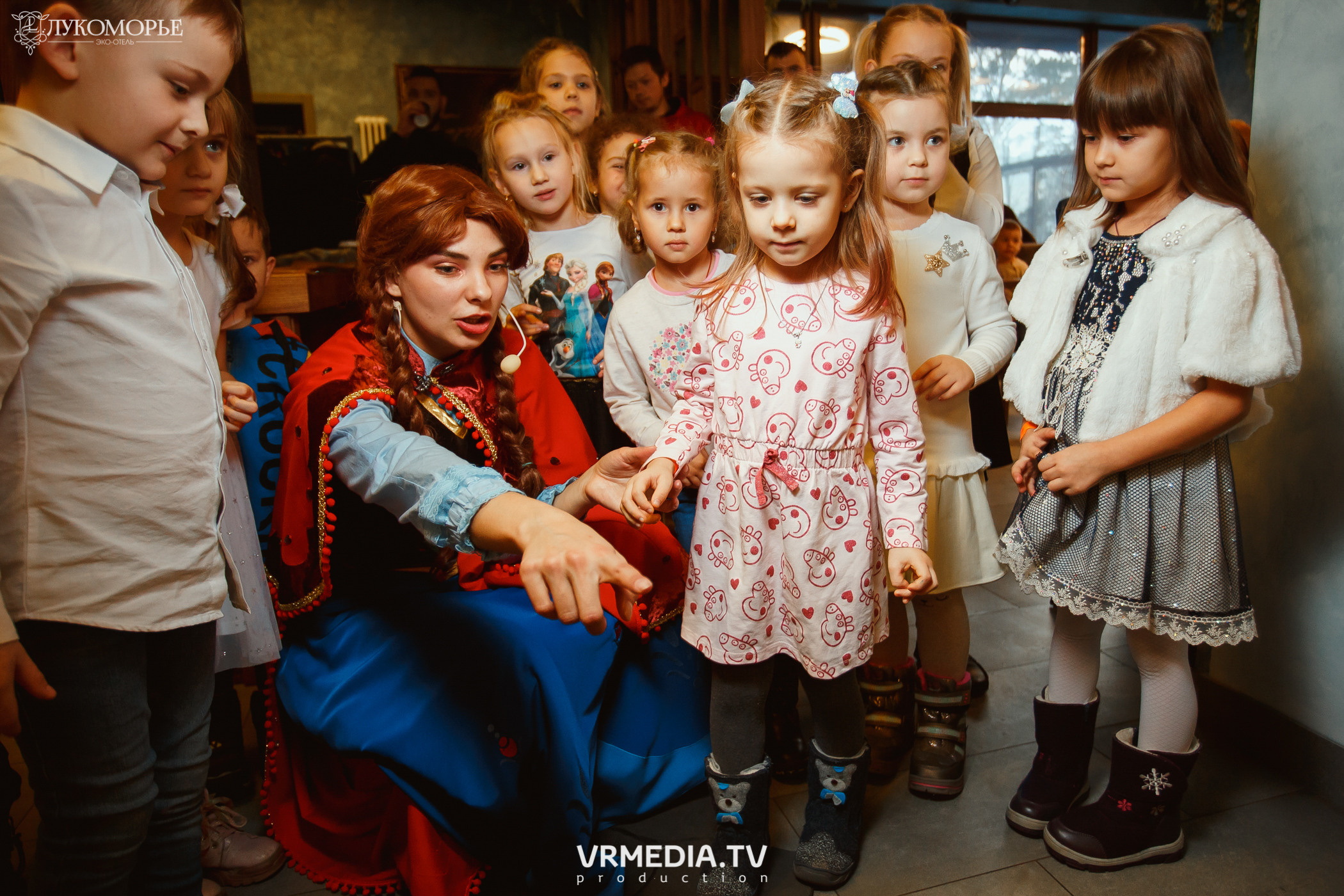 Детский праздник в эко-отеле «Лукоморье»