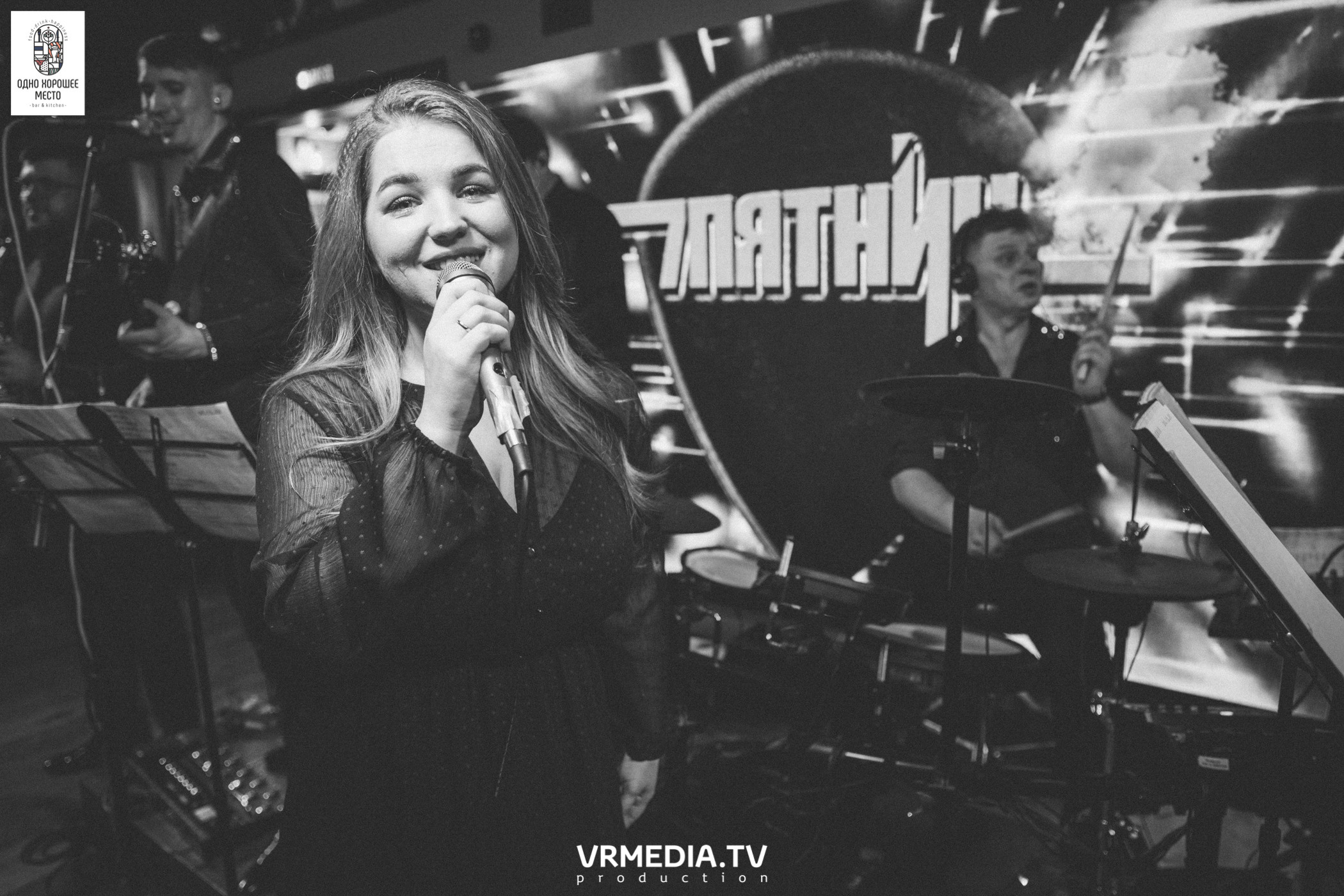 Новогодние корпоративы в ресторане «Одно хорошее место»