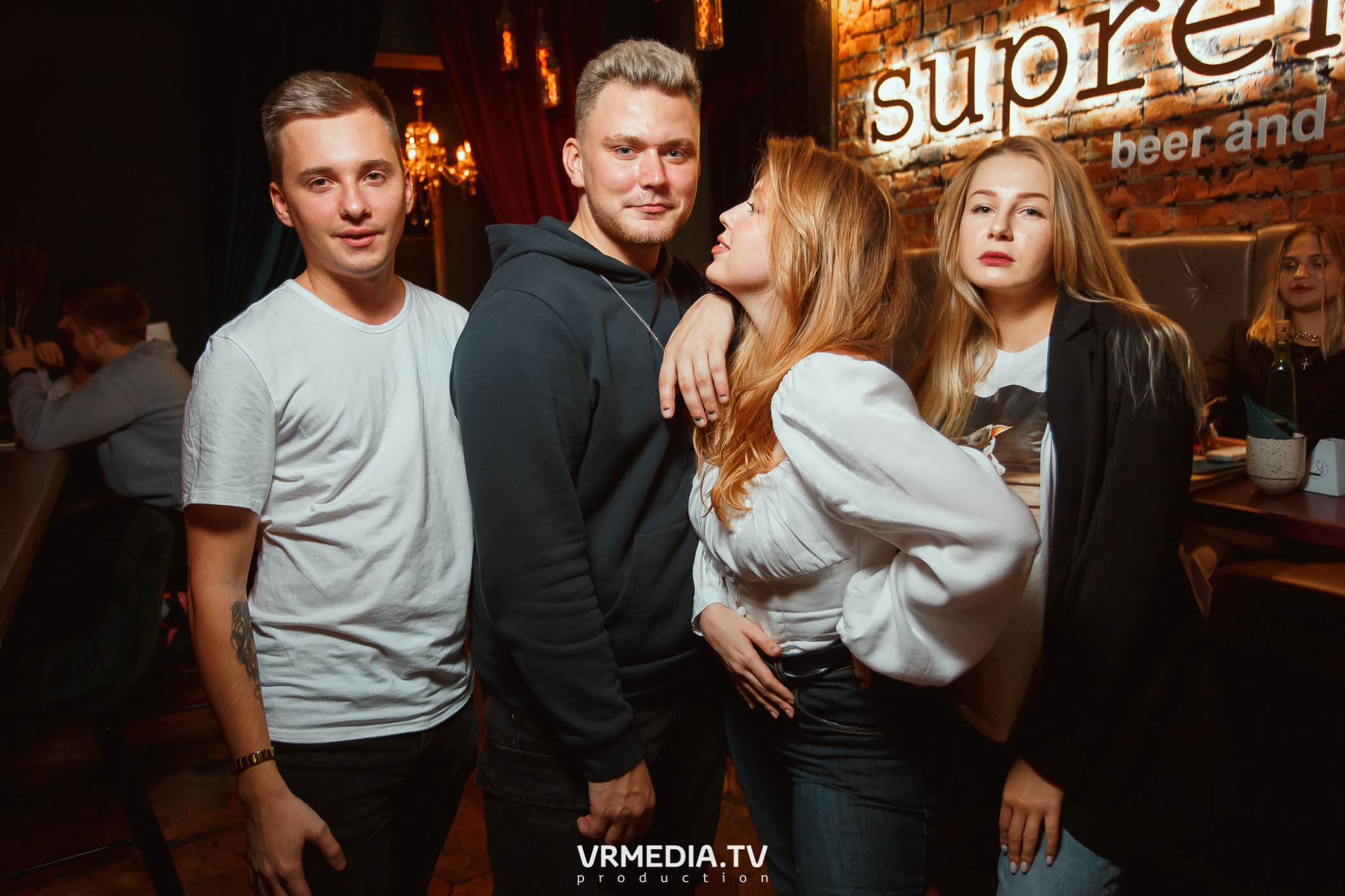 Выходные в Supreme bar