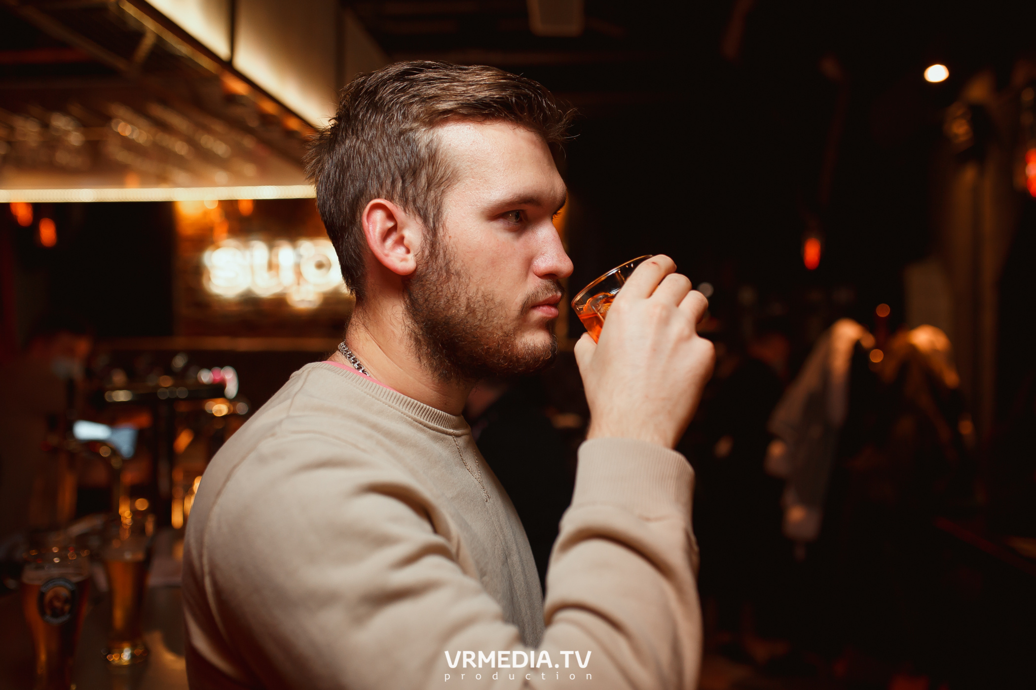 Выходные в Supreme bar