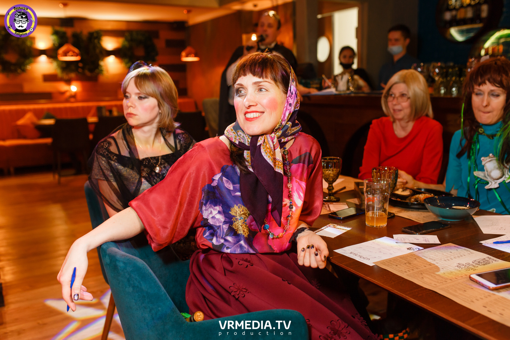 Полная Ребусня. Halloween