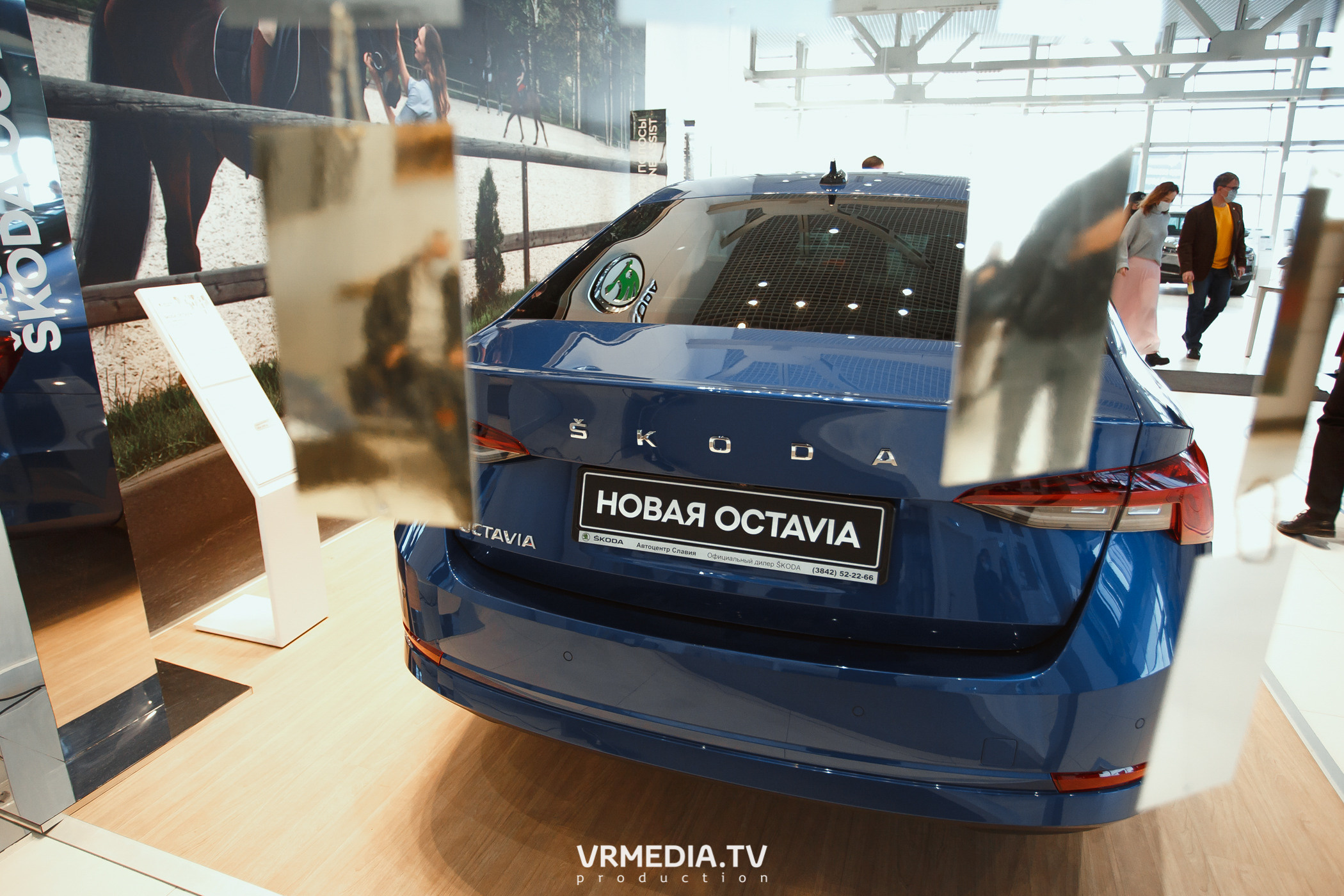 Презентация SKODA OCTAVIA в «Автоцентр Славия»