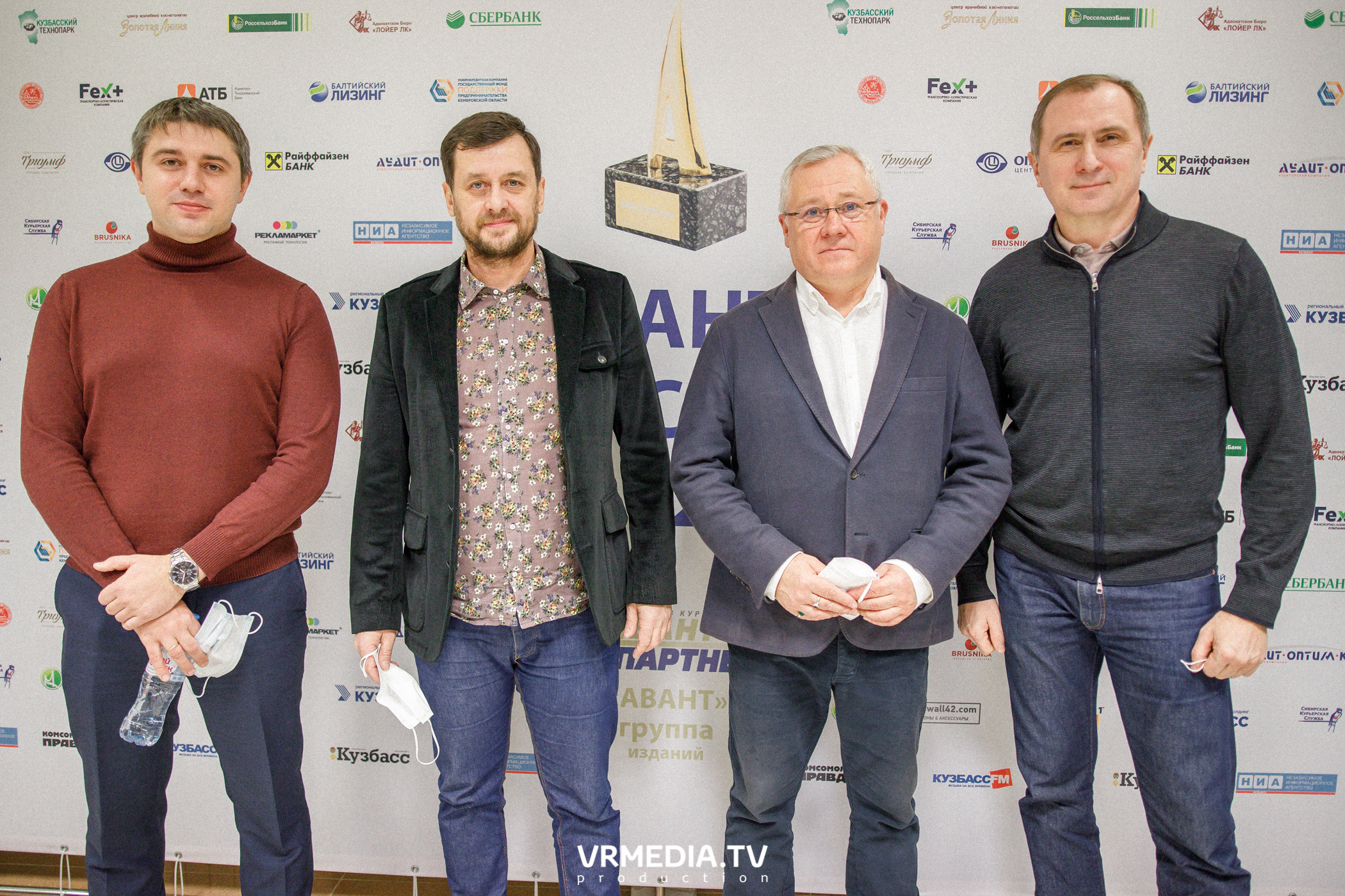 Награждение лауреатов и победителей Аван-Персоны 2020