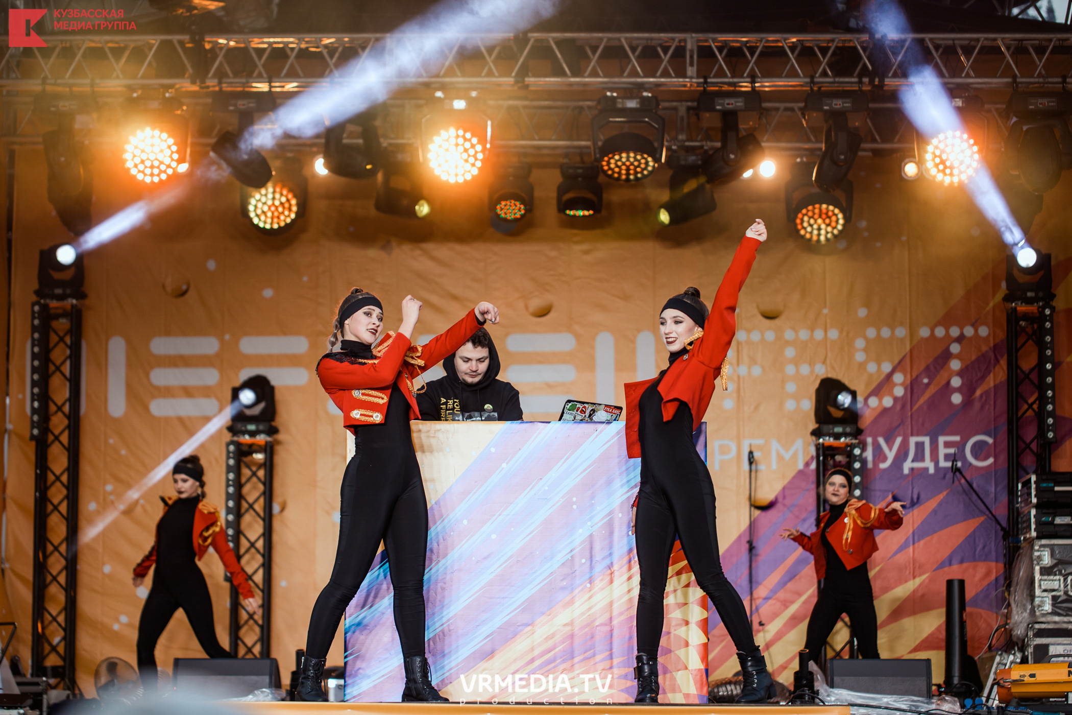 Шерегеш Фест 2020