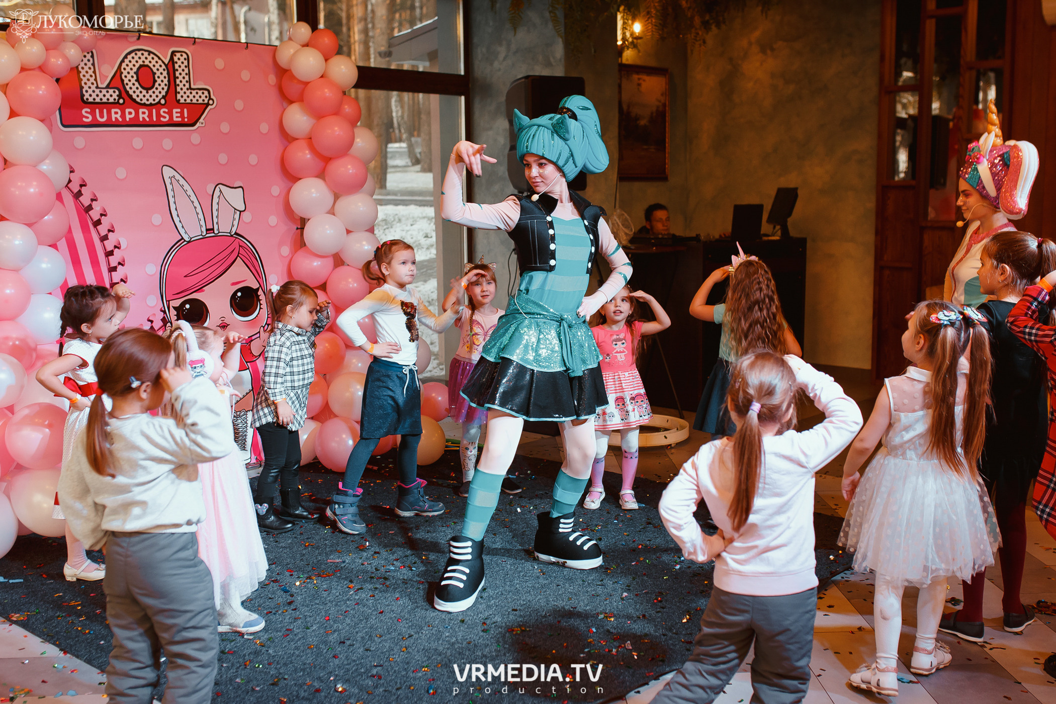 Детский праздник в эко-отеле «Лукоморье»