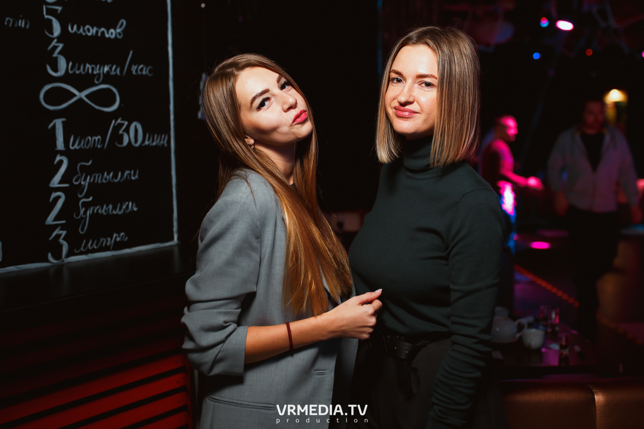 Residents Night в караоке-баре «Четыре стихии»