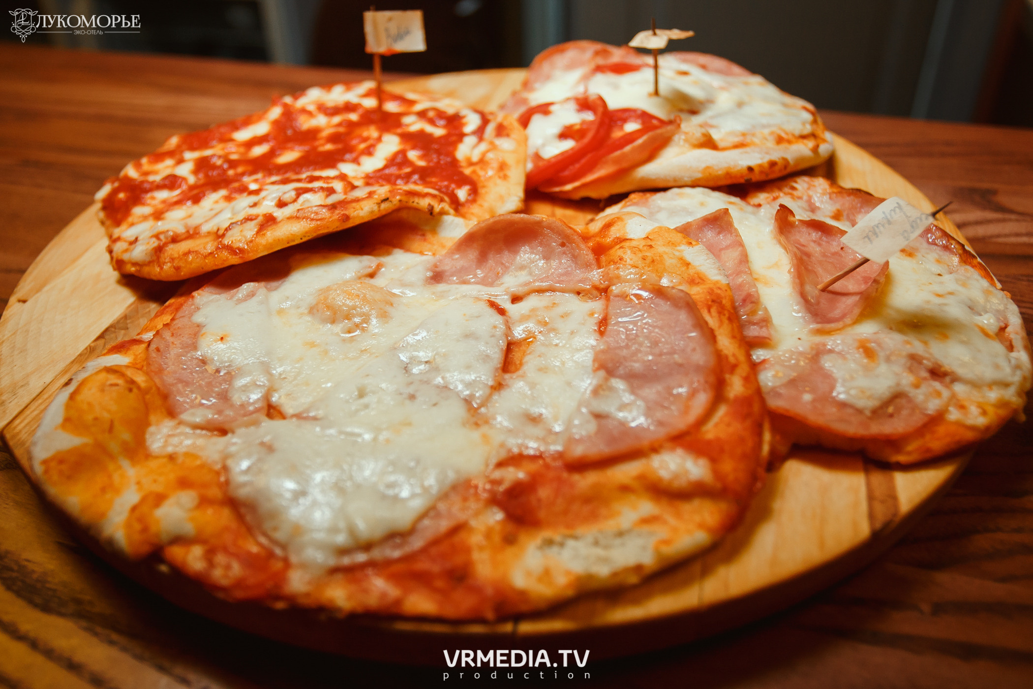 Кулинарный мастер-класс «В ГОСТЯХ У ПОВАРА» в эко-отеле «Лукоморье»