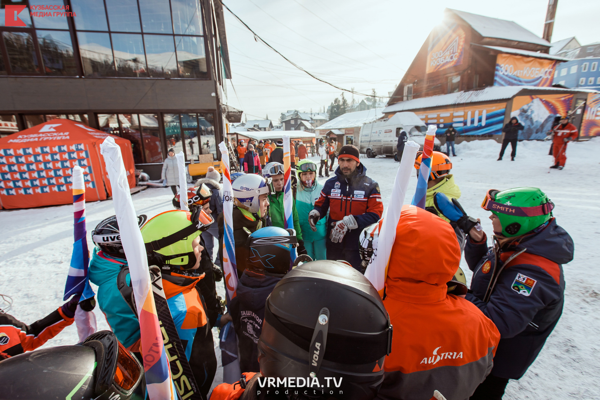 Шерегеш Фест 2020