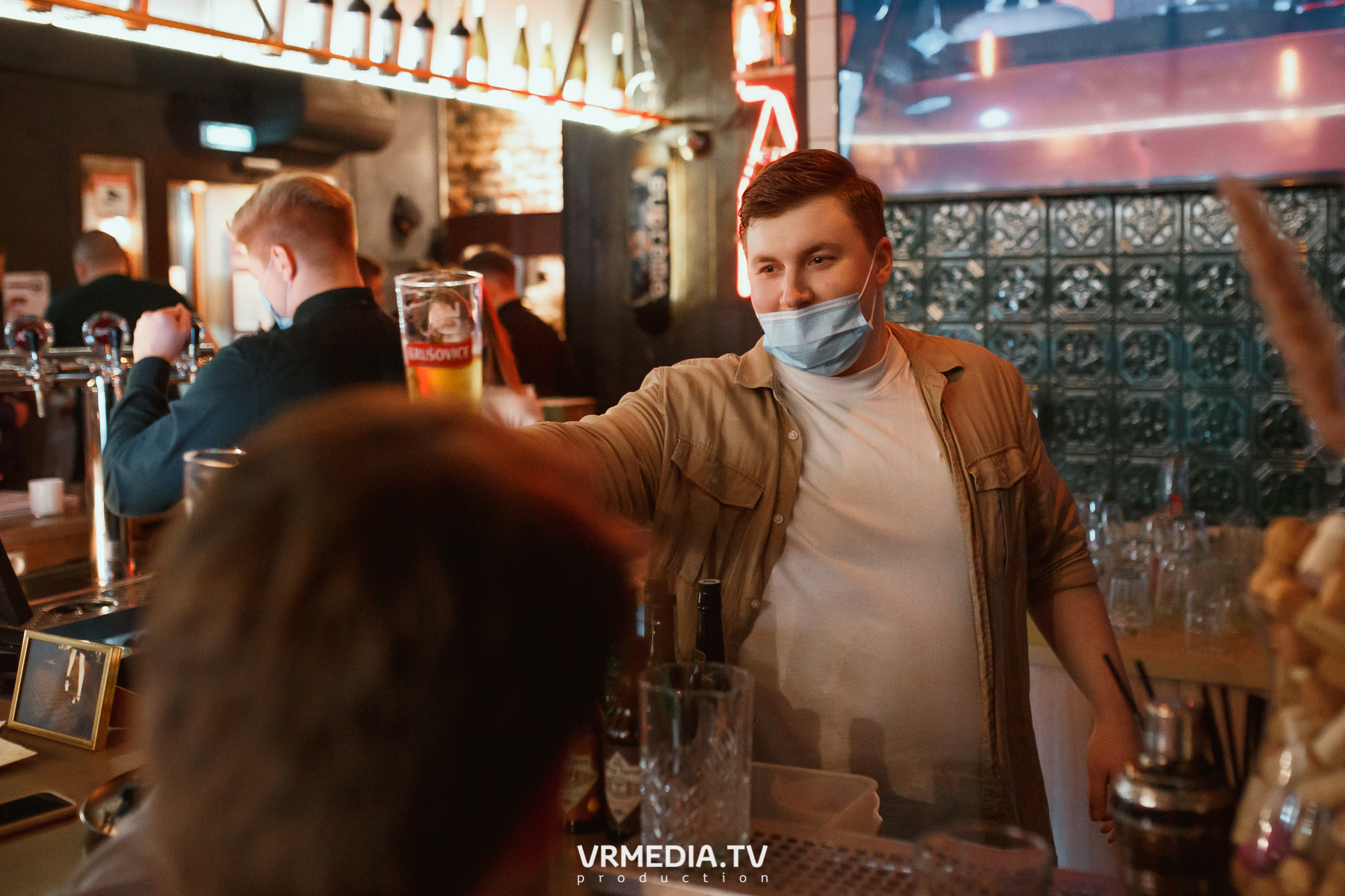 Выходные в Supreme bar