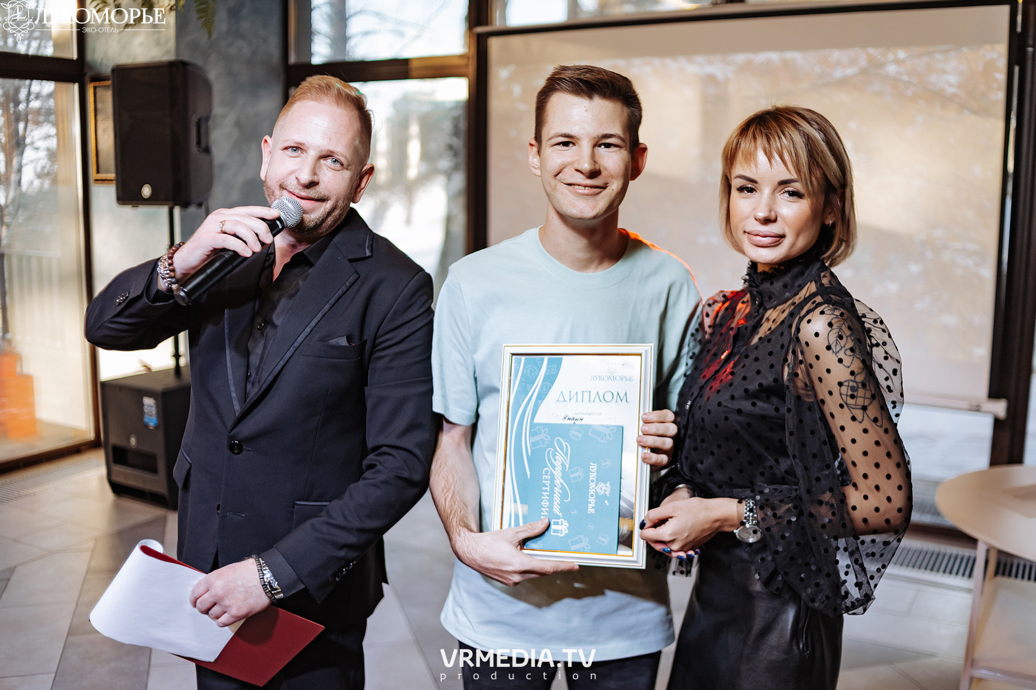 Фотовыставка «Своим взглядом» в эко-отеле «Лукоморье»