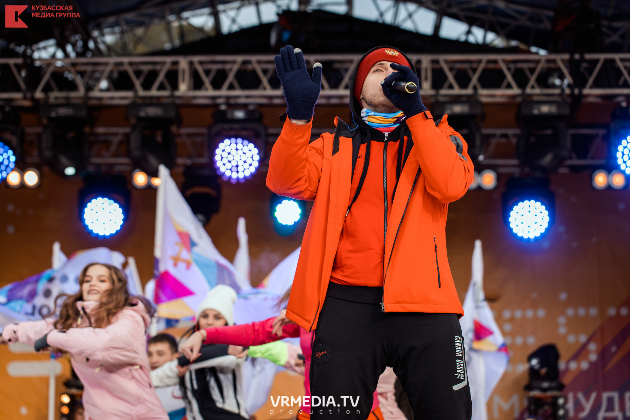 Шерегеш Фест 2020