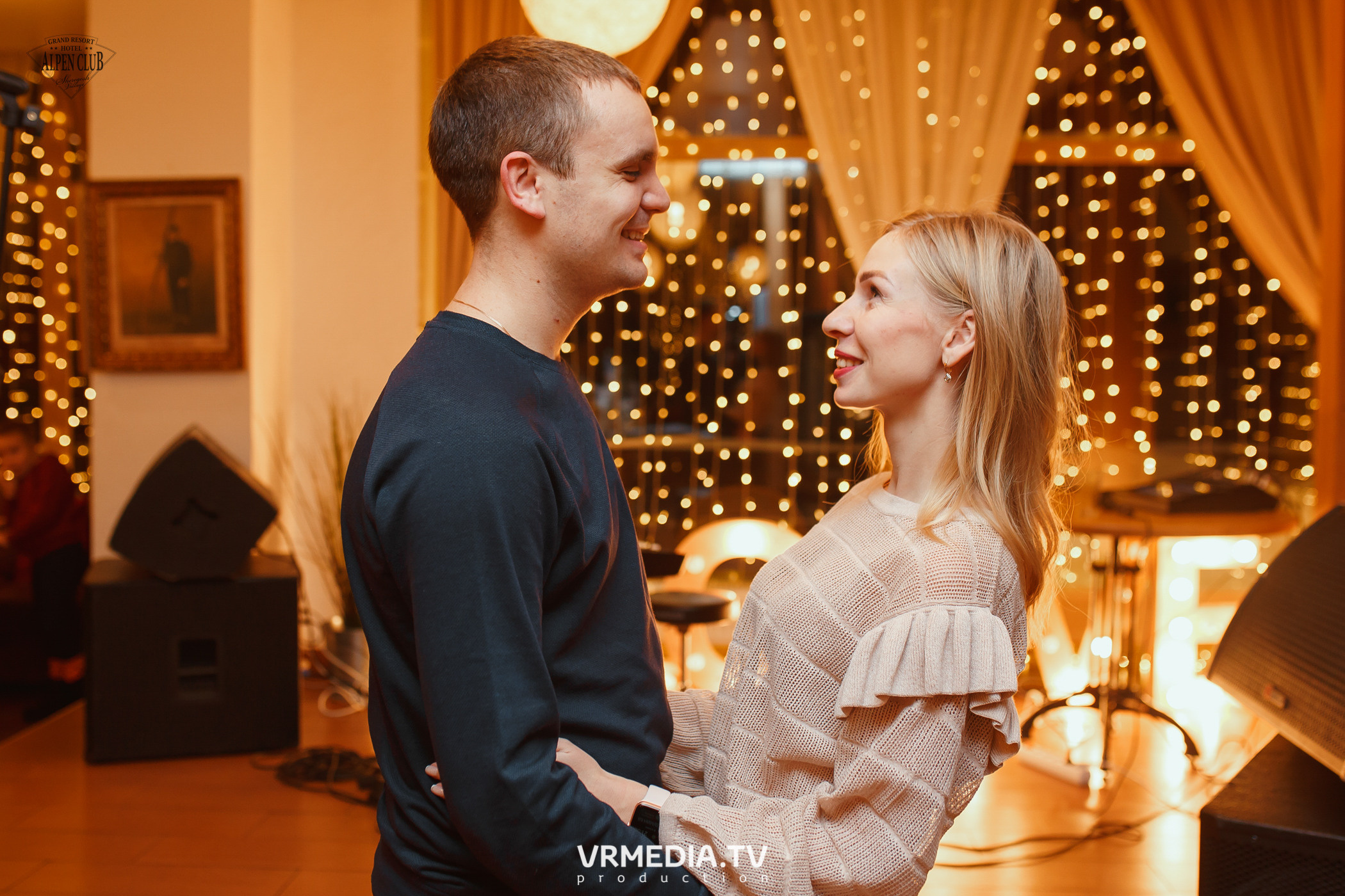 Выходные в Alpen Club