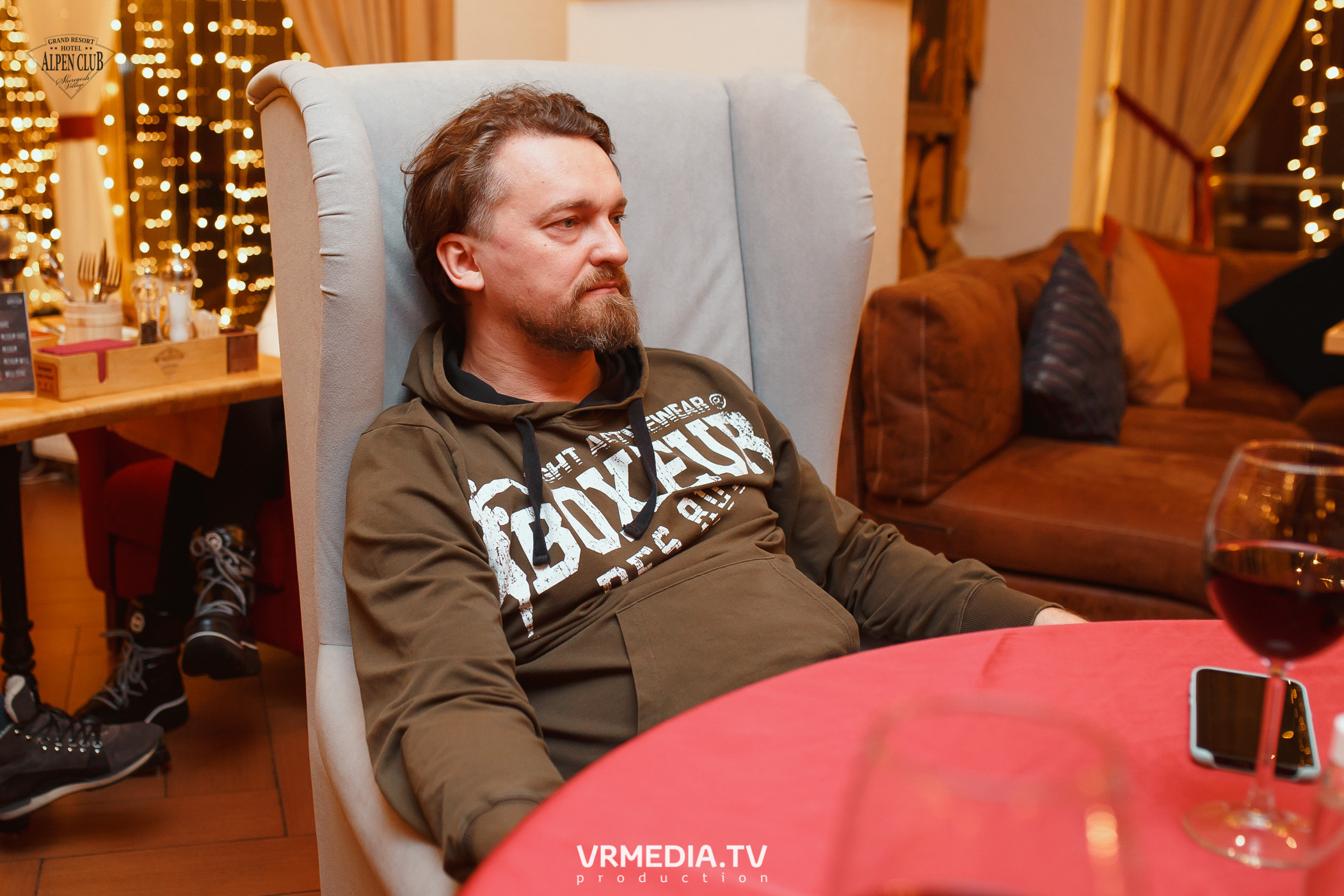 Выходные в Alpen Club