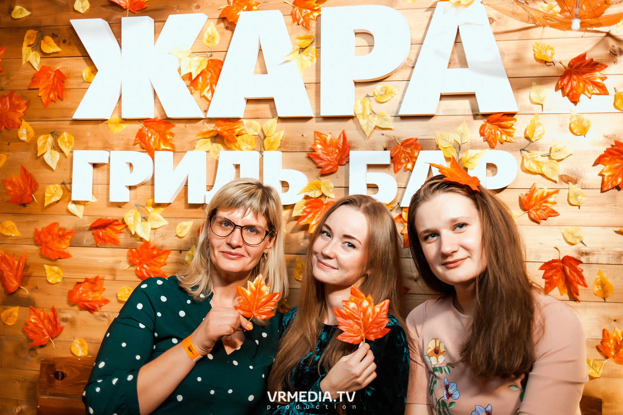 Группа «Коктейль Молотова» в гриль-баре «Жара»