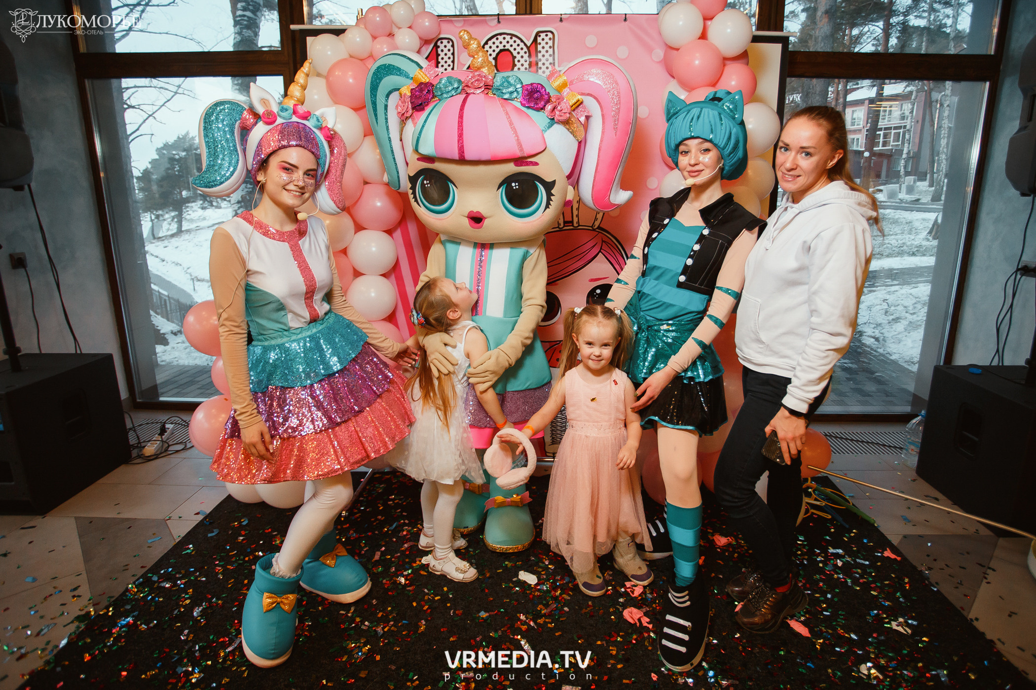 Детский праздник в эко-отеле «Лукоморье»