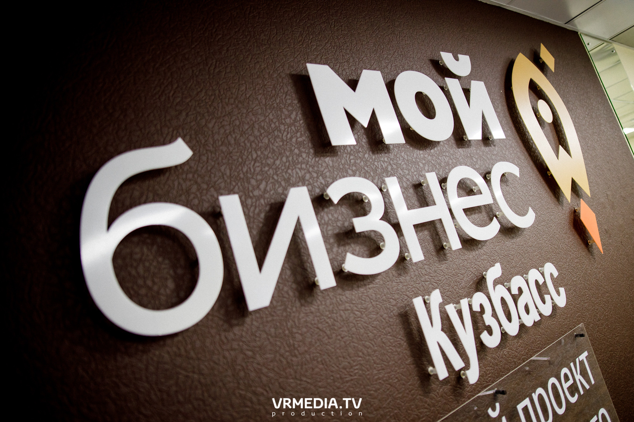 Как не сойти с ума в условиях пандемии и сохранить свой бизнес сегодня