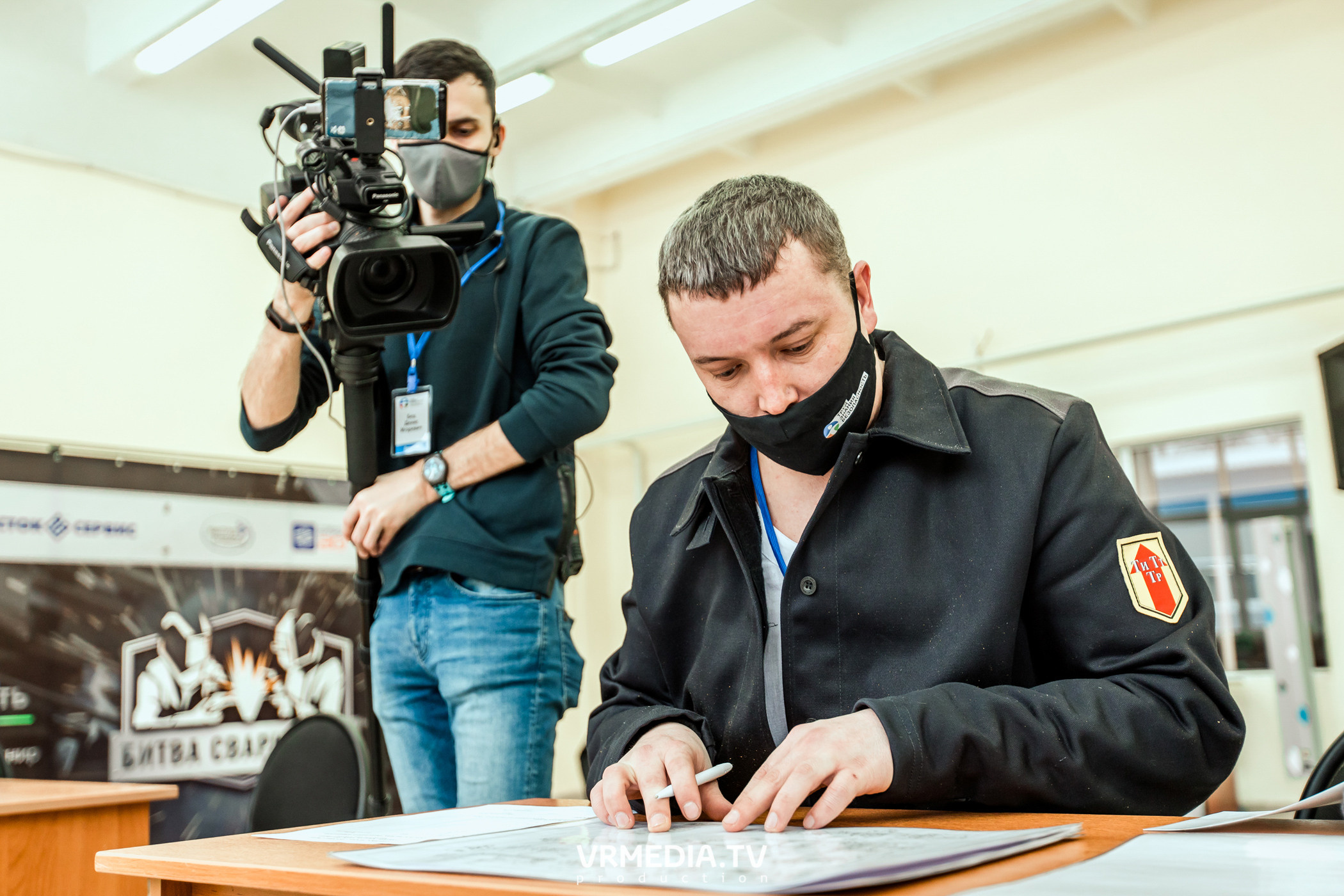 Открытый интеллектуальный турнир «Труд-Знания-Безопасность. Битва сварщиков»