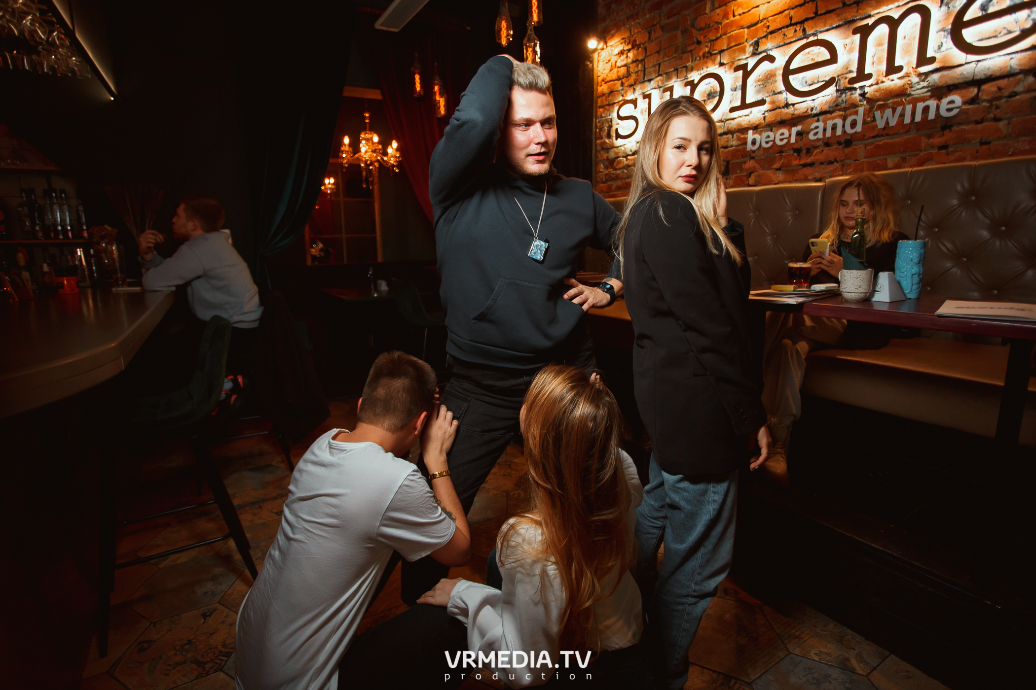 Выходные в Supreme bar