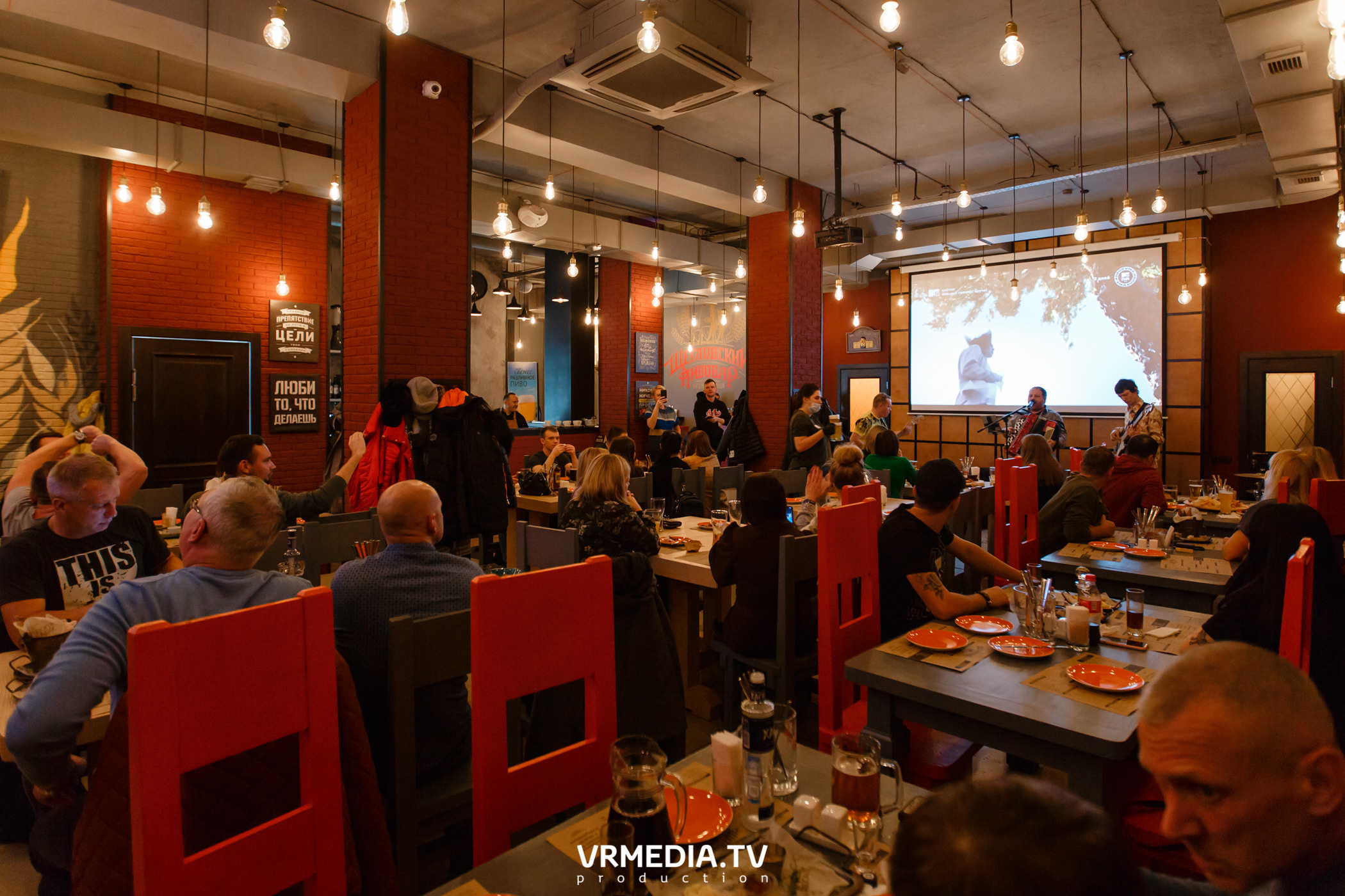 Торжественное открытие «Щегловский бар» на пр-т Ленинградский 22