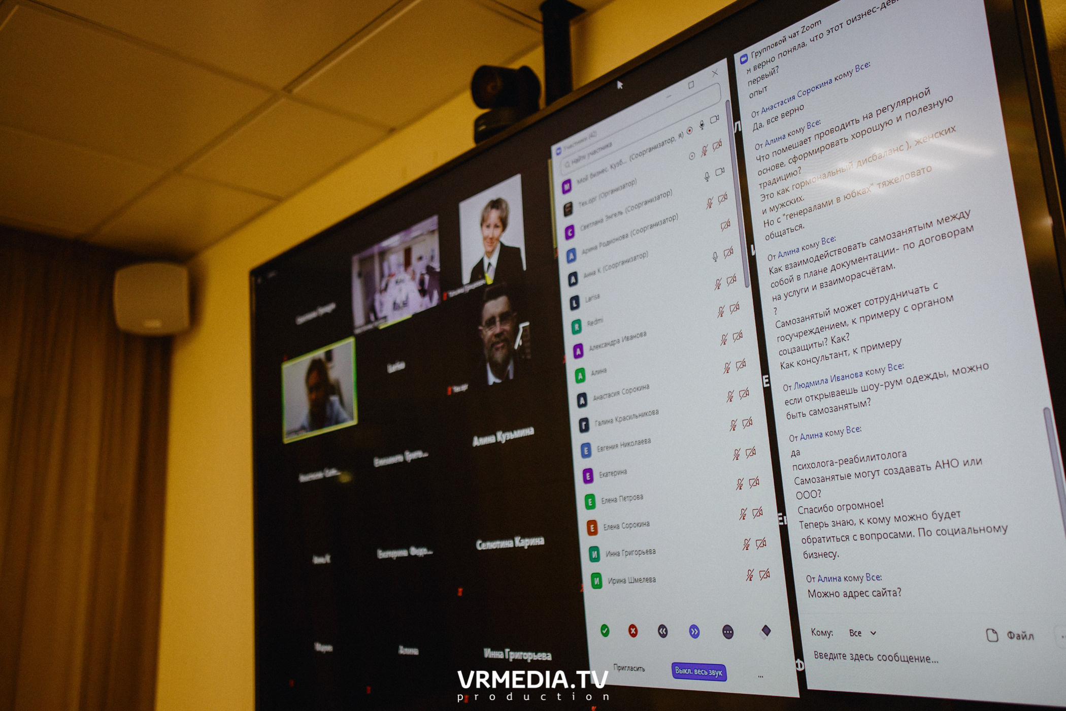 Как не сойти с ума в условиях пандемии и сохранить свой бизнес сегодня
