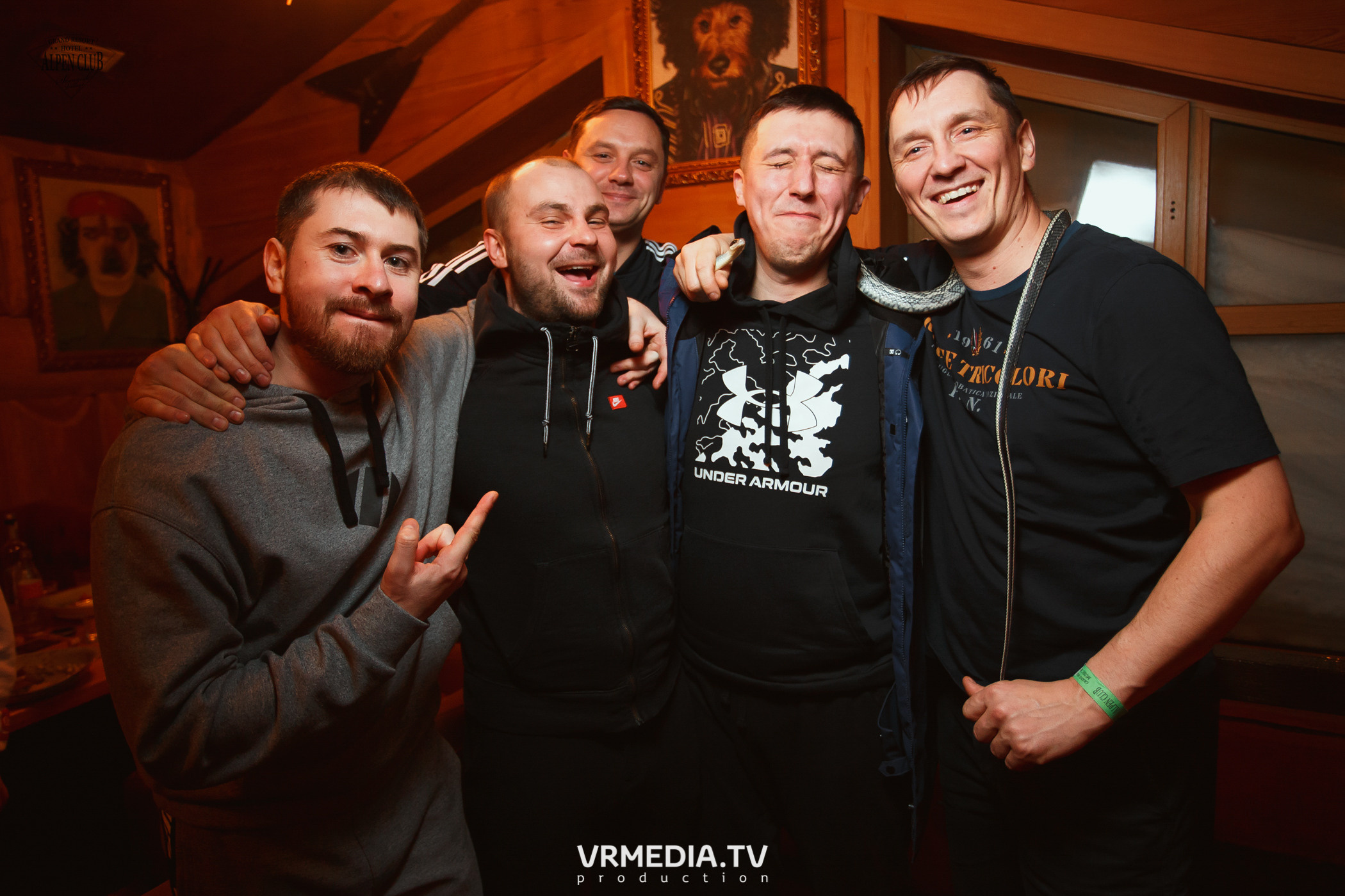 Выходные в Alpen Club