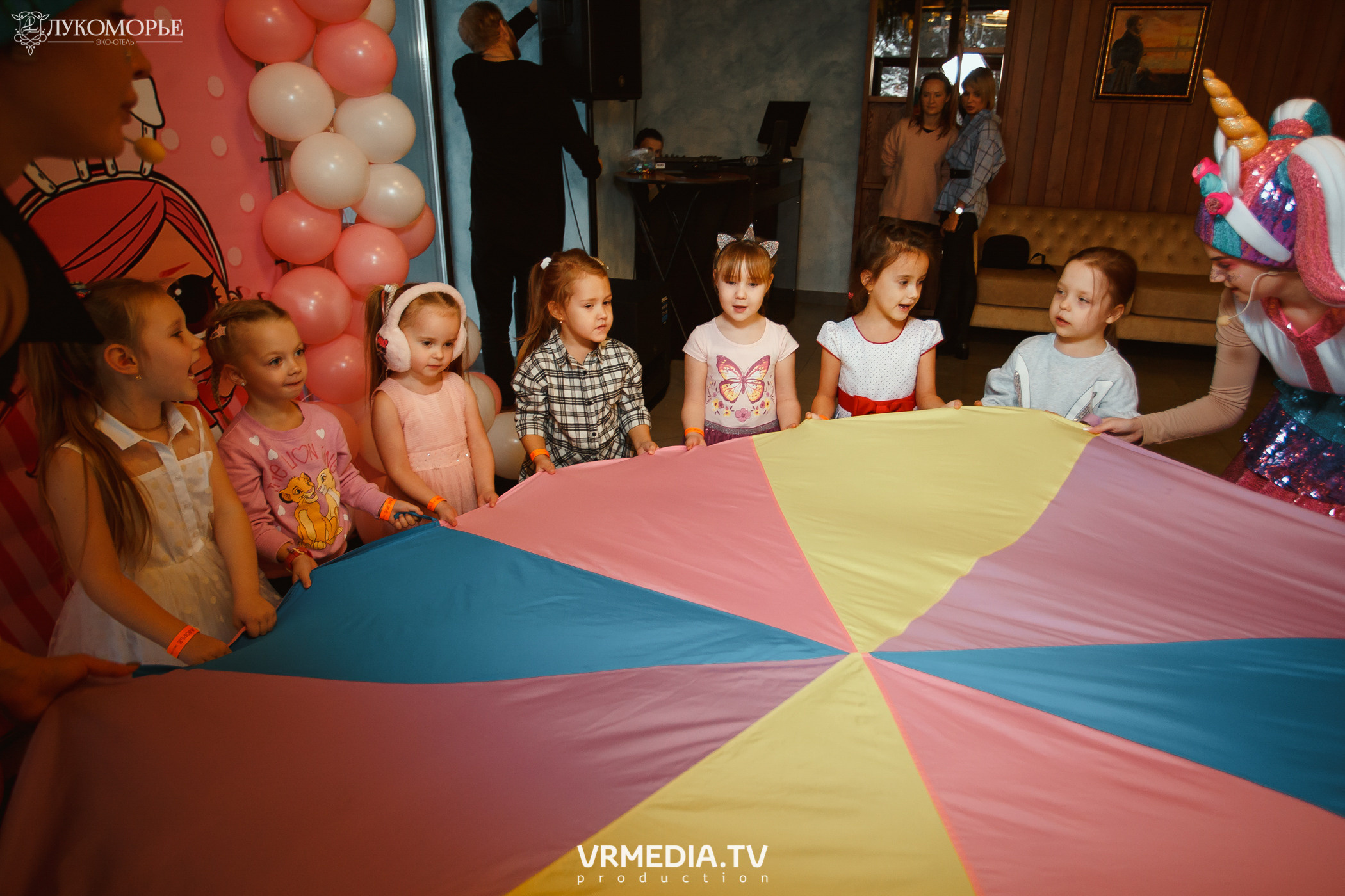 Детский праздник в эко-отеле «Лукоморье»