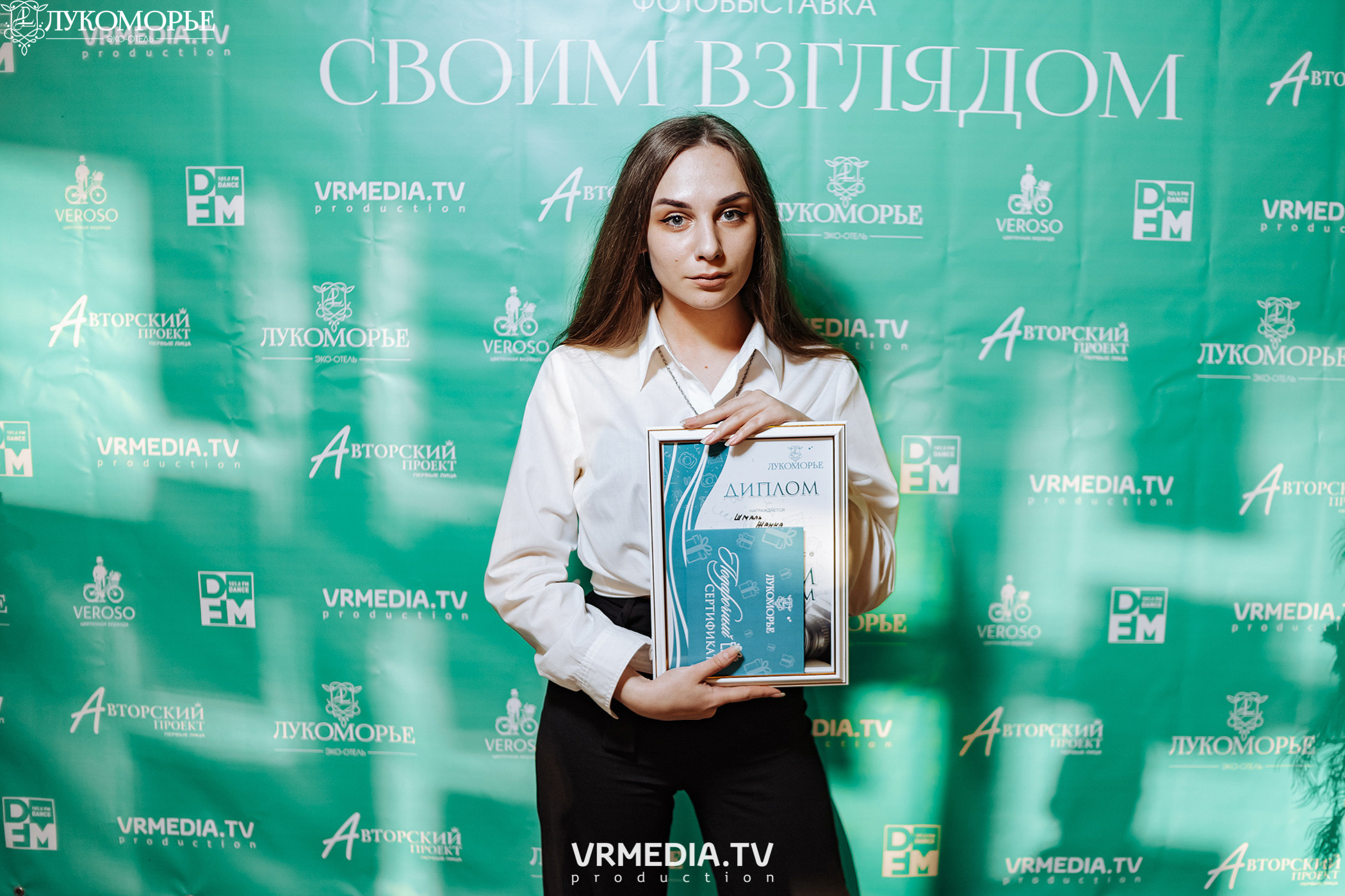 Фотовыставка «Своим взглядом» в эко-отеле «Лукоморье»