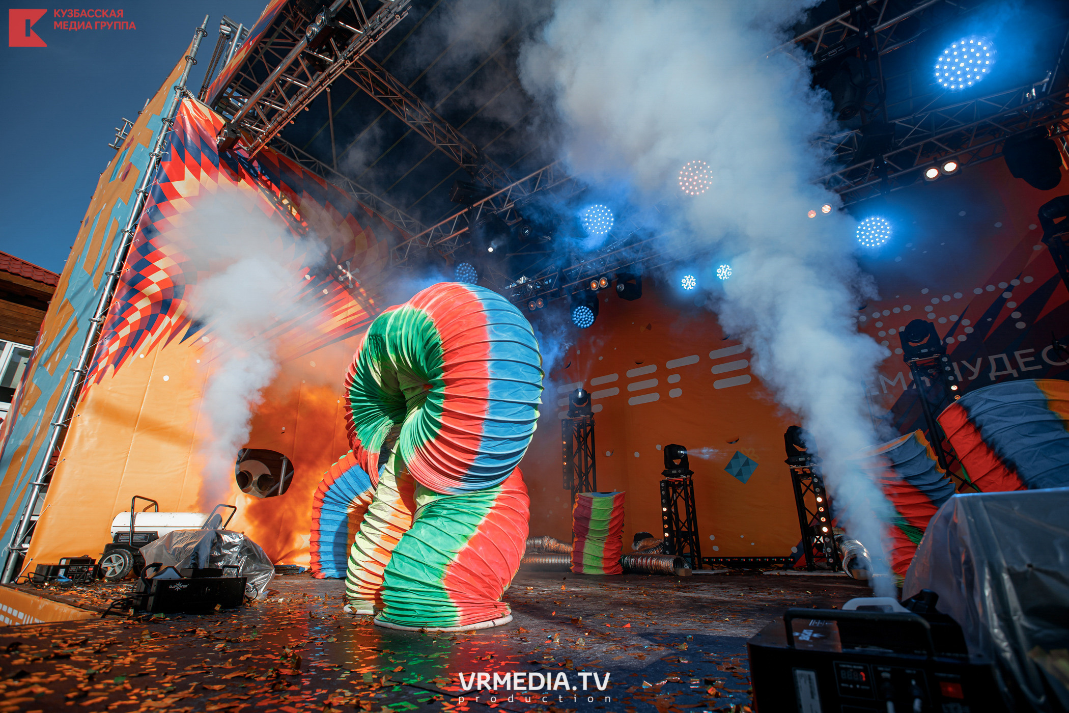 Шерегеш Фест 2020