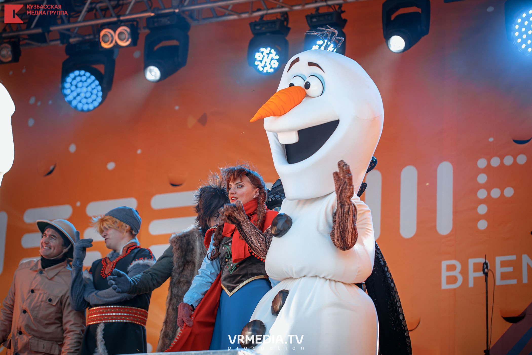 Шерегеш Фест 2020