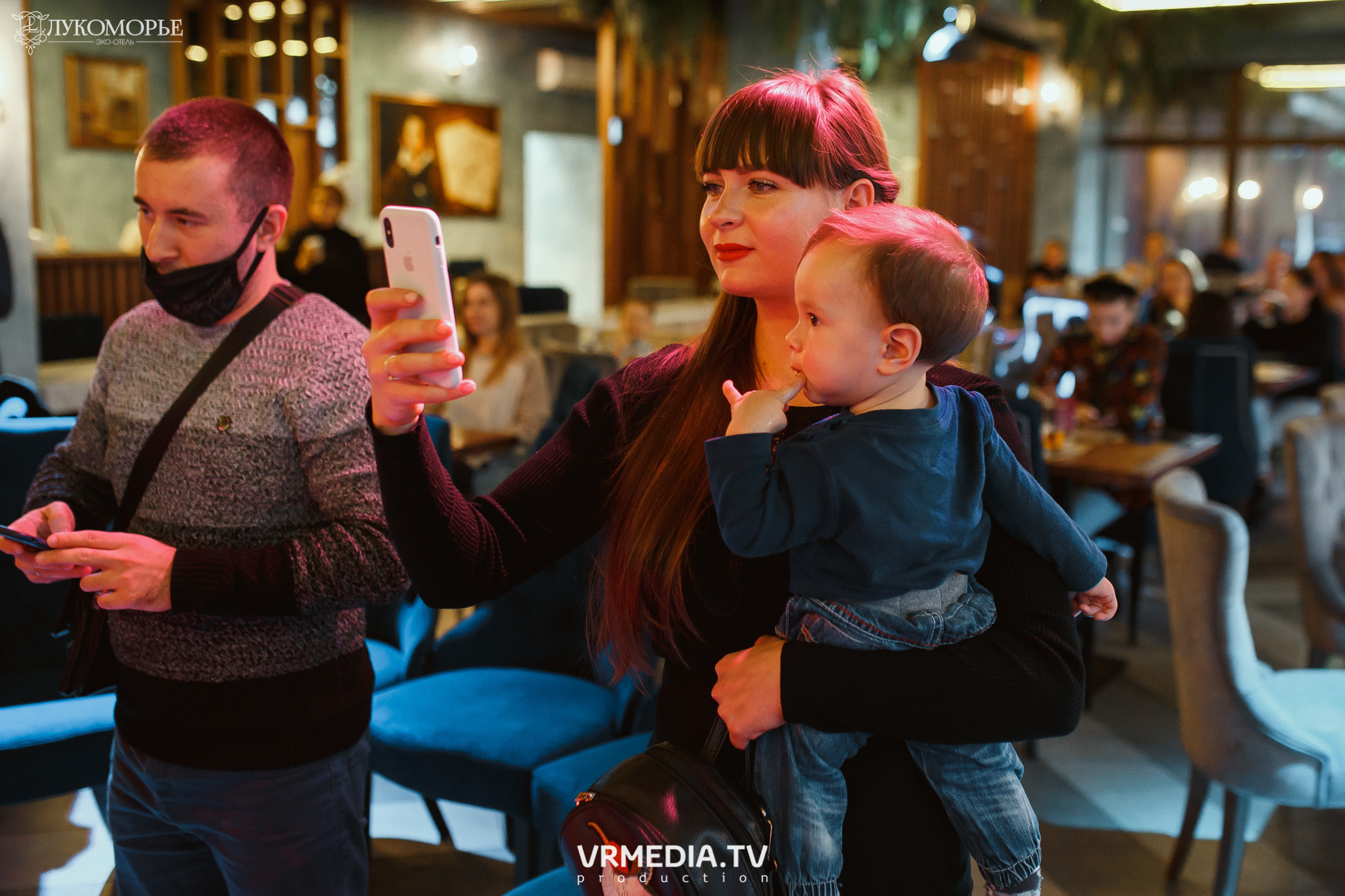 Детский праздник в эко-отеле «Лукоморье»