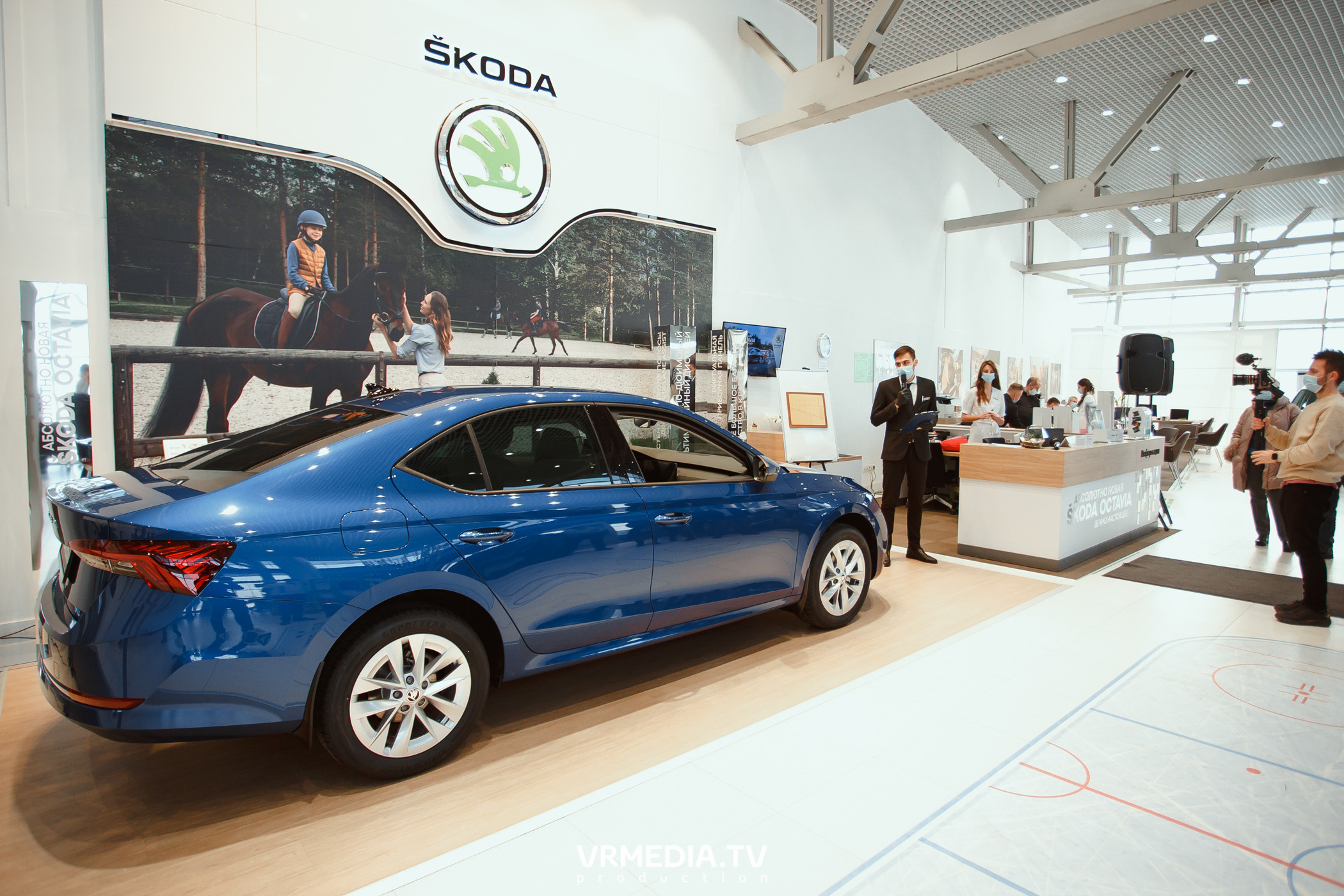 Презентация SKODA OCTAVIA в «Автоцентр Славия»