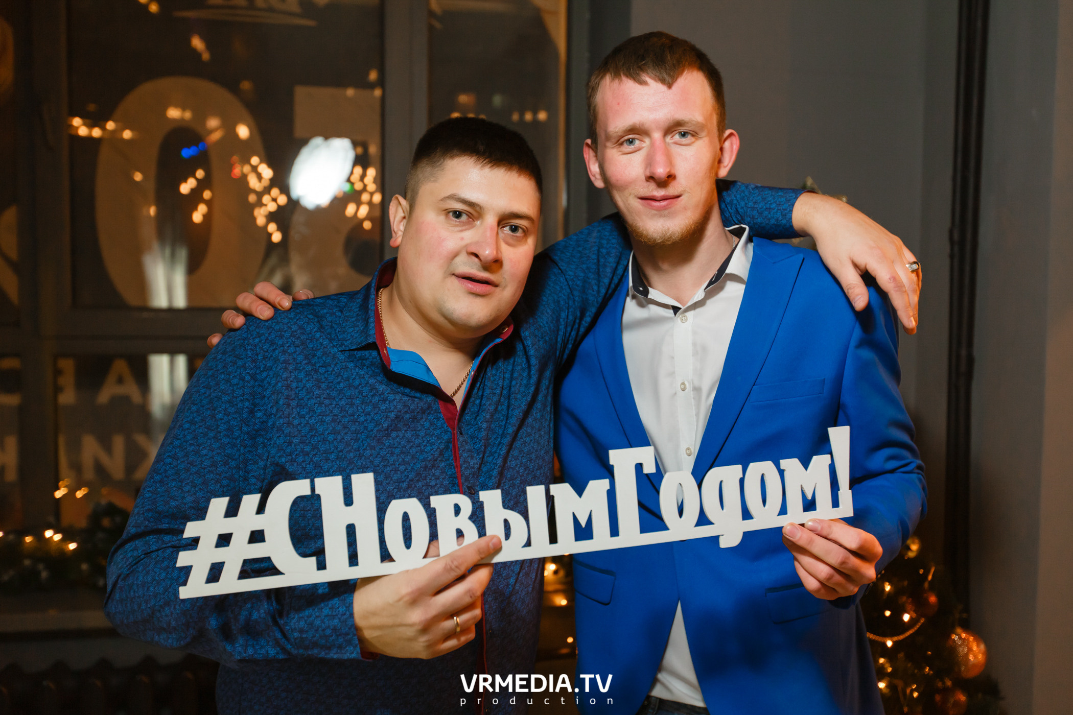 Корпоративные вечера в Щегловском баре