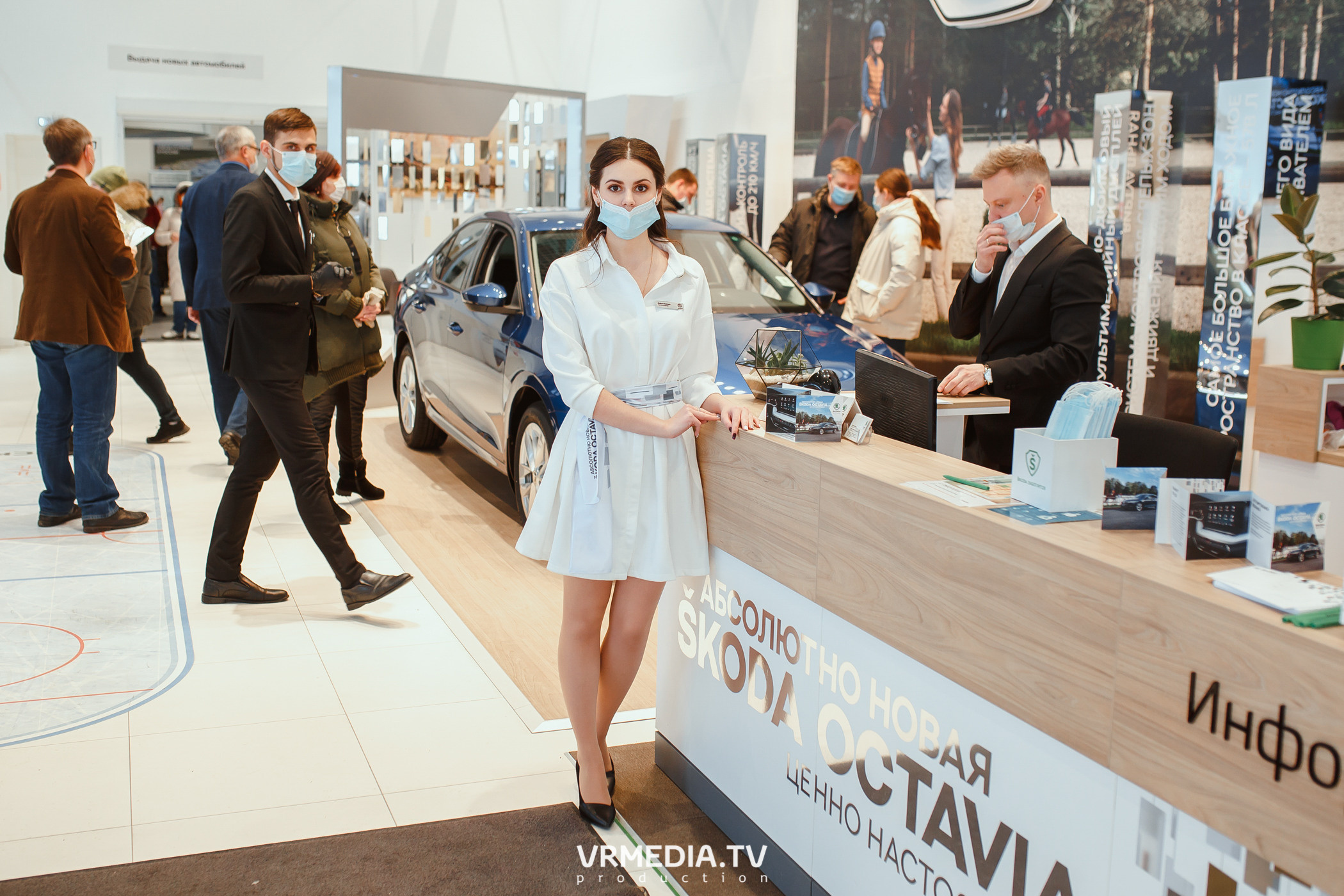 Презентация SKODA OCTAVIA в «Автоцентр Славия»