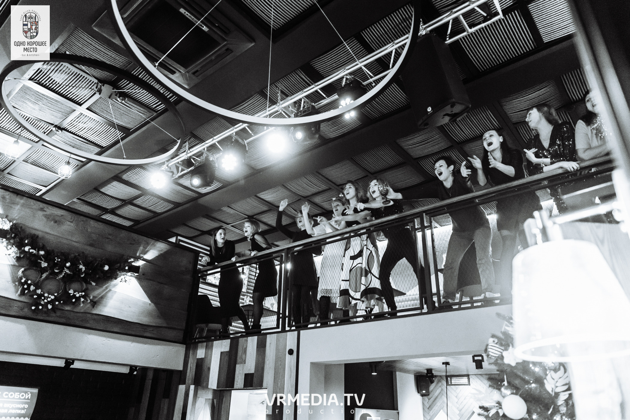 Новогодние корпоративы в ресторане «Одно хорошее место»