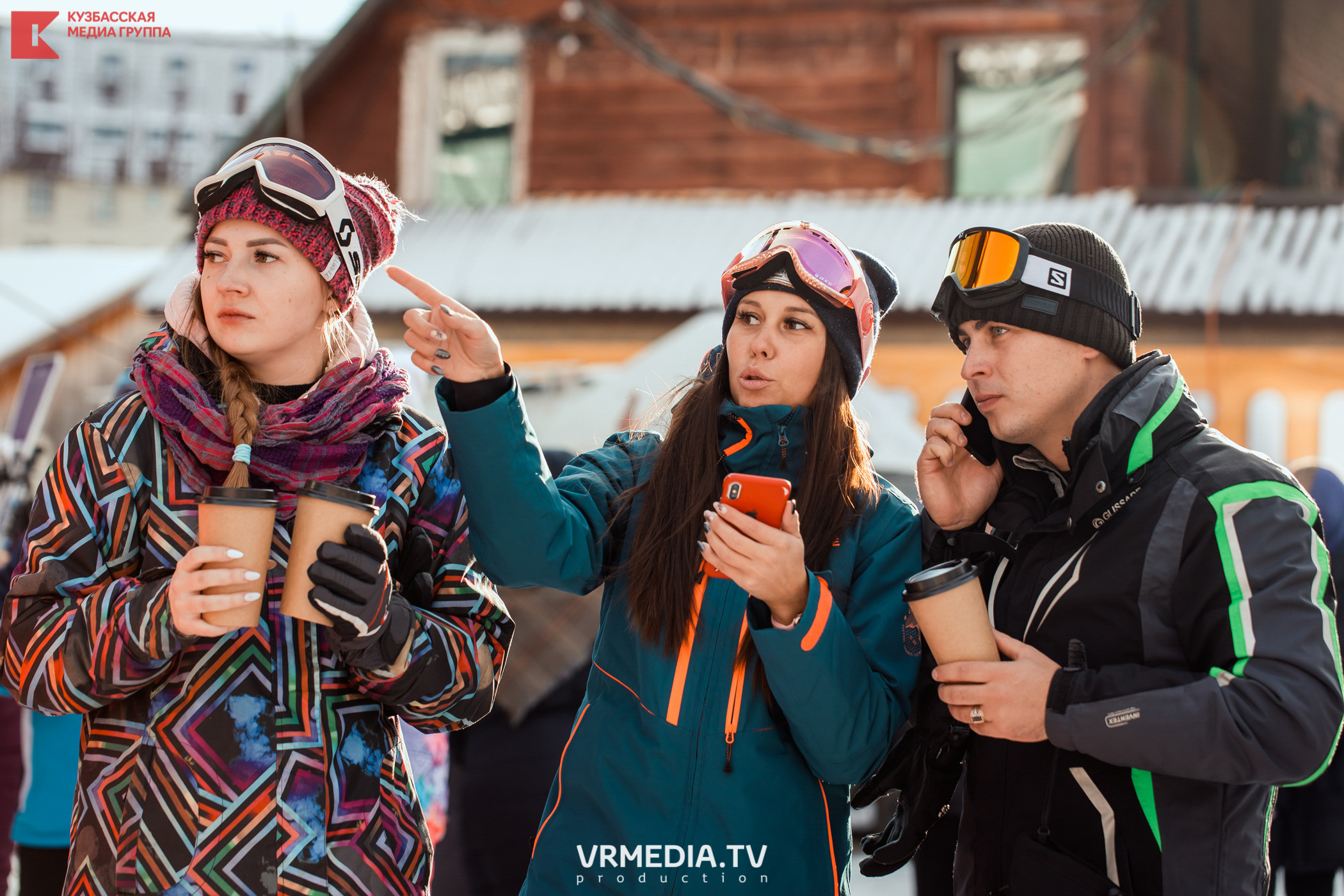 Шерегеш Фест 2020