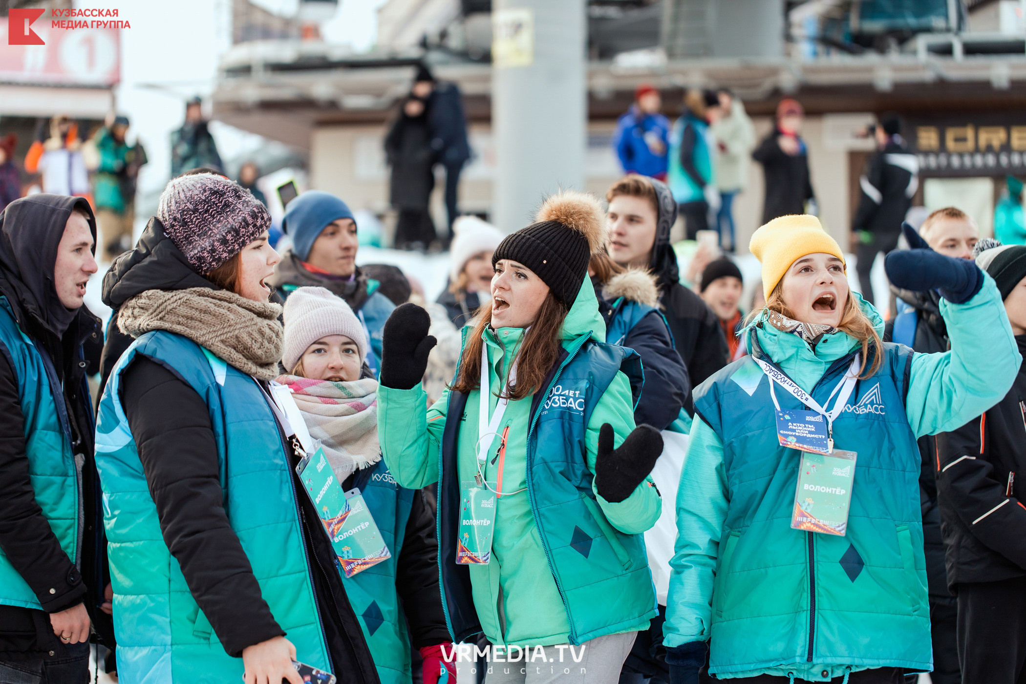 Шерегеш Фест 2020