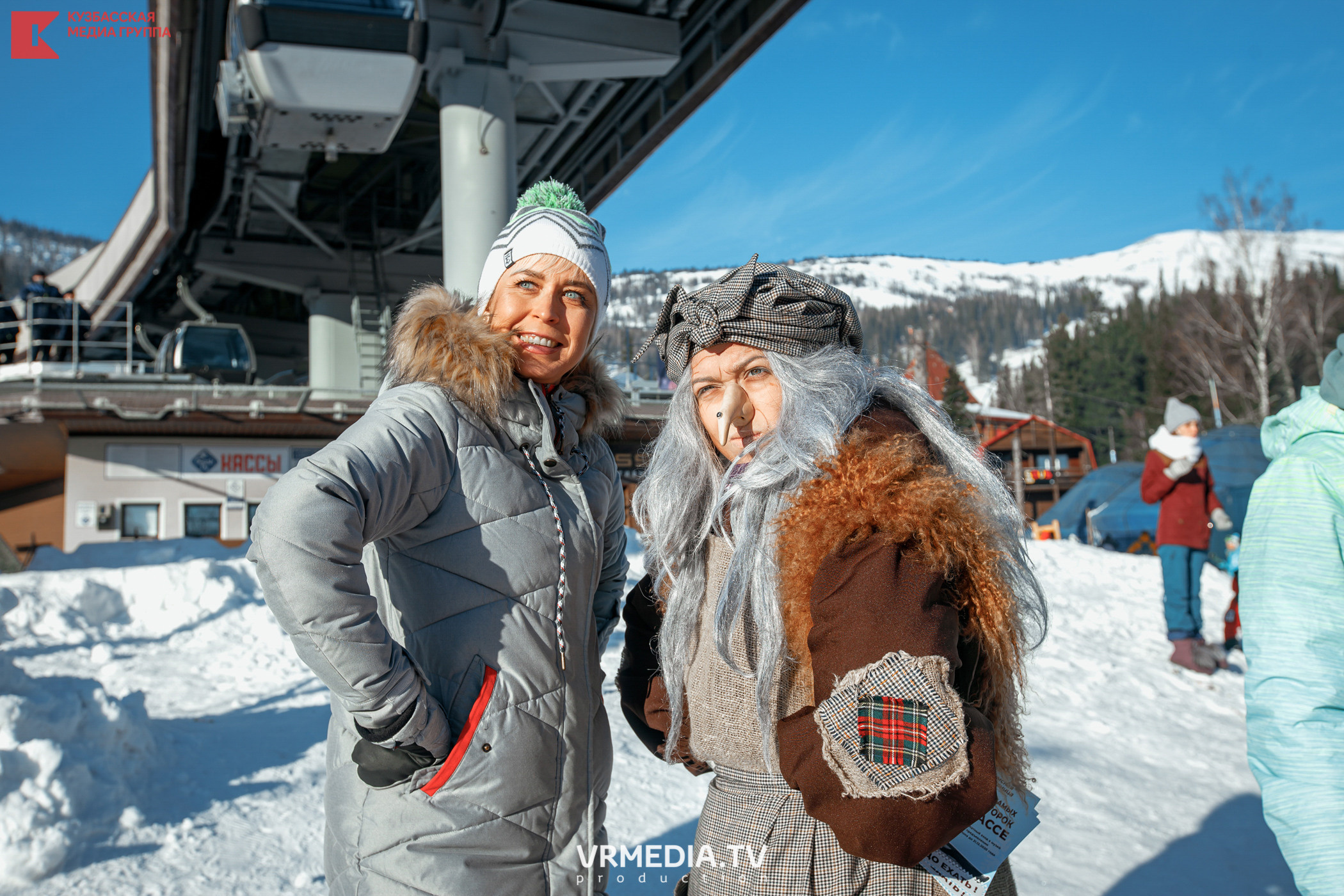 Шерегеш Фест 2020