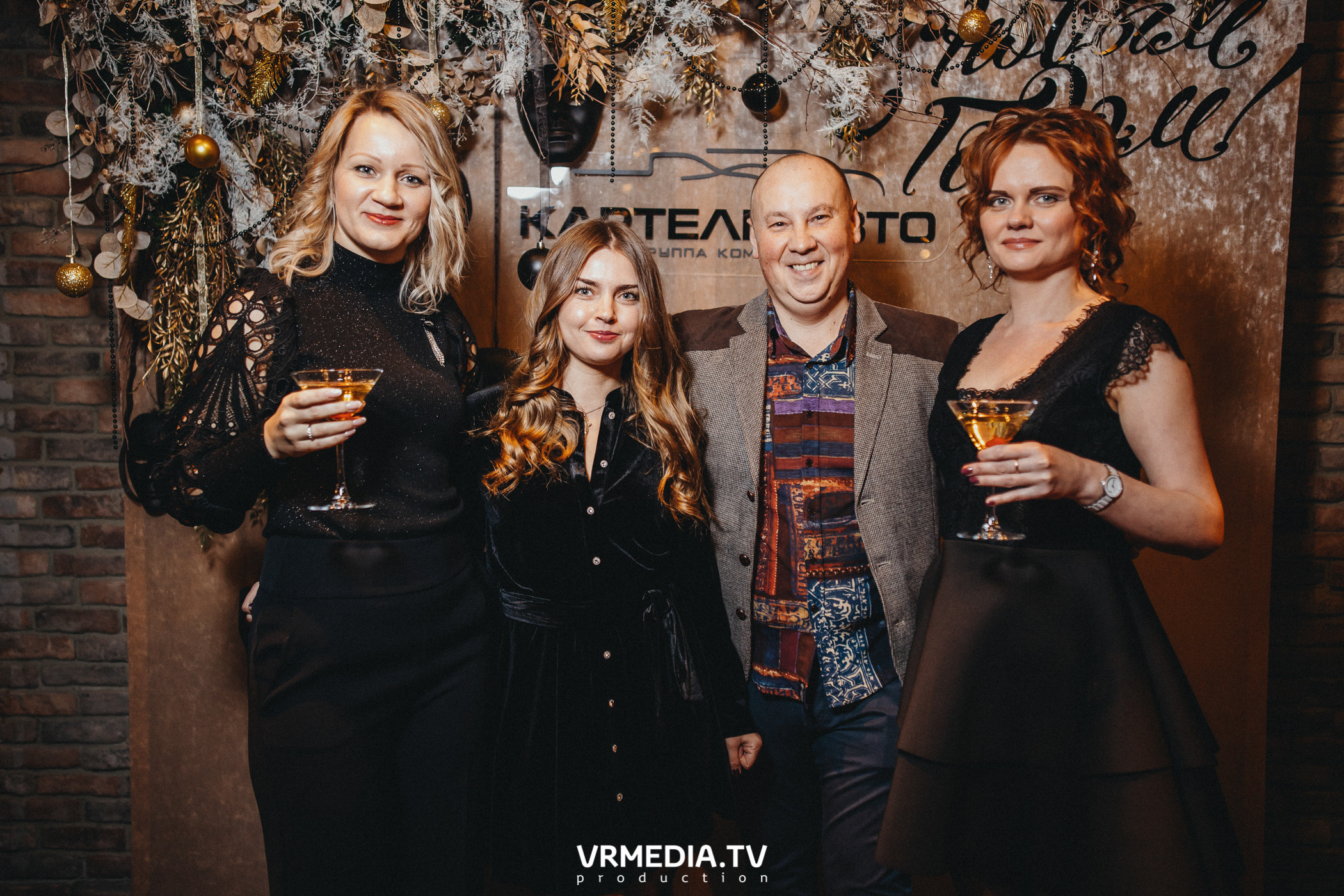 Новогодний корпоратив ГК «Картель Авто»