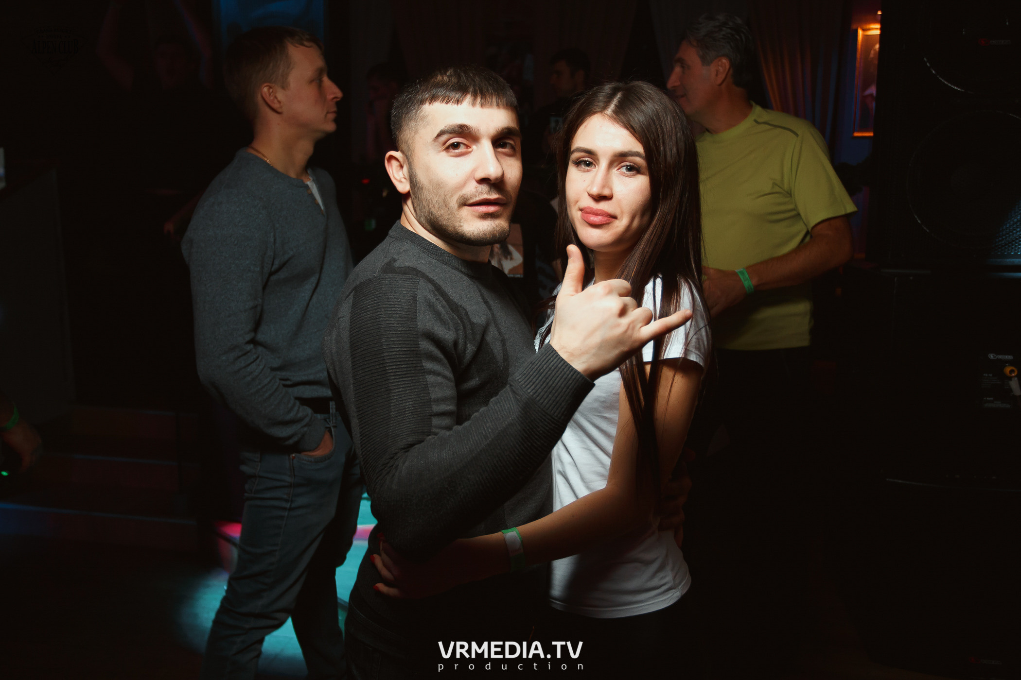 Выходные в Alpen Club