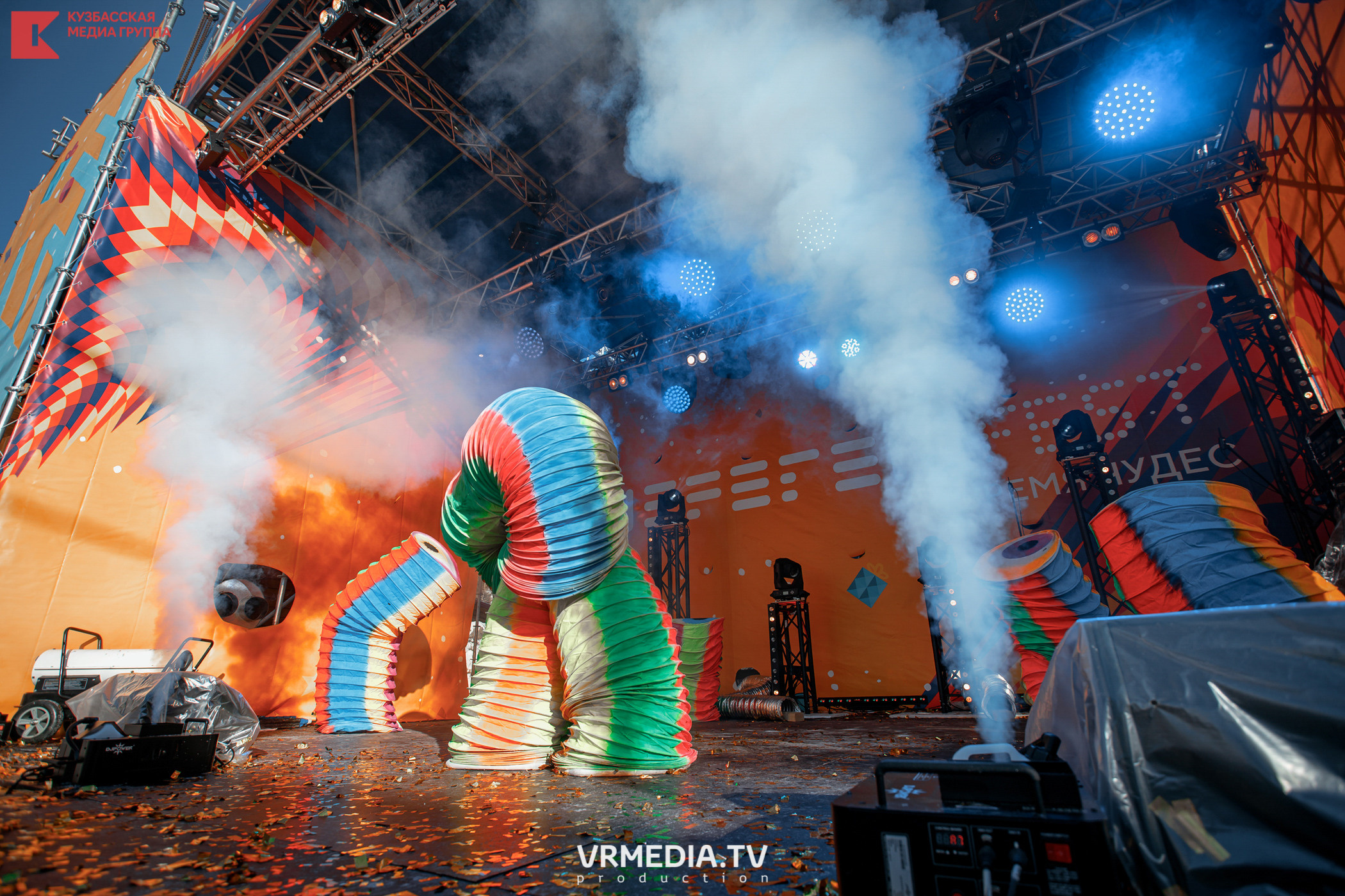 Шерегеш Фест 2020