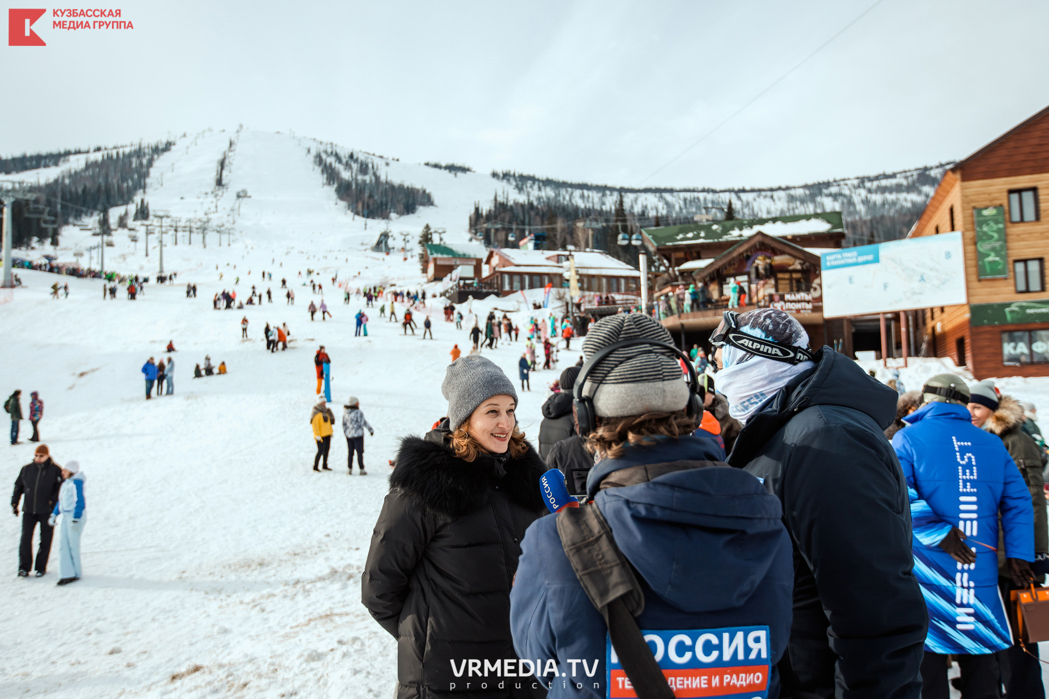 Шерегеш Фест 2020