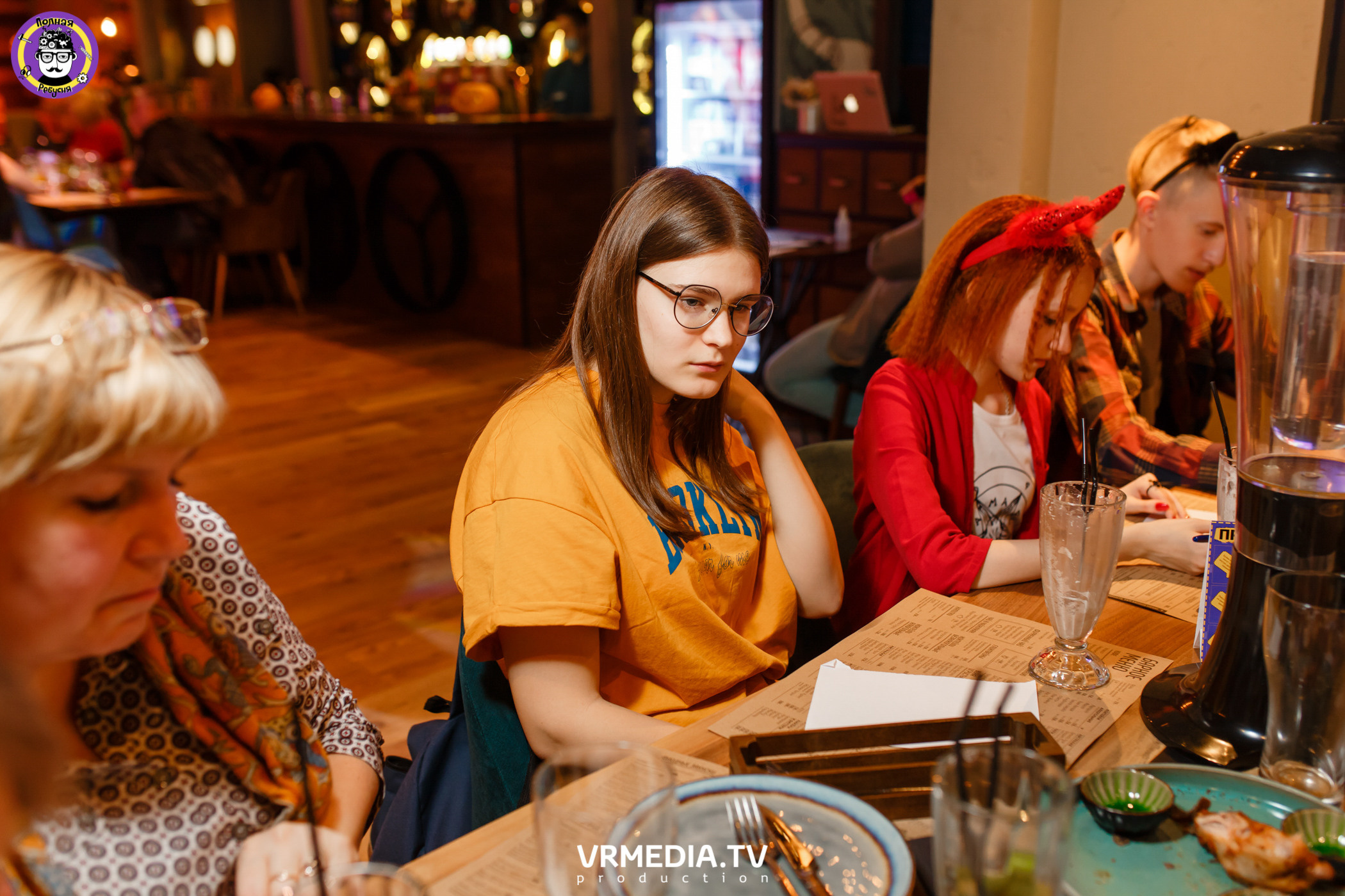 Полная Ребусня. Halloween